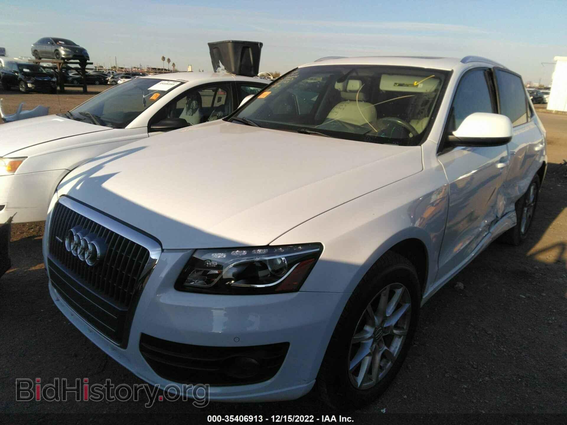 2012 AUDI Q5 - VIN: WA1LFBFPXCA079763 - Фото 2