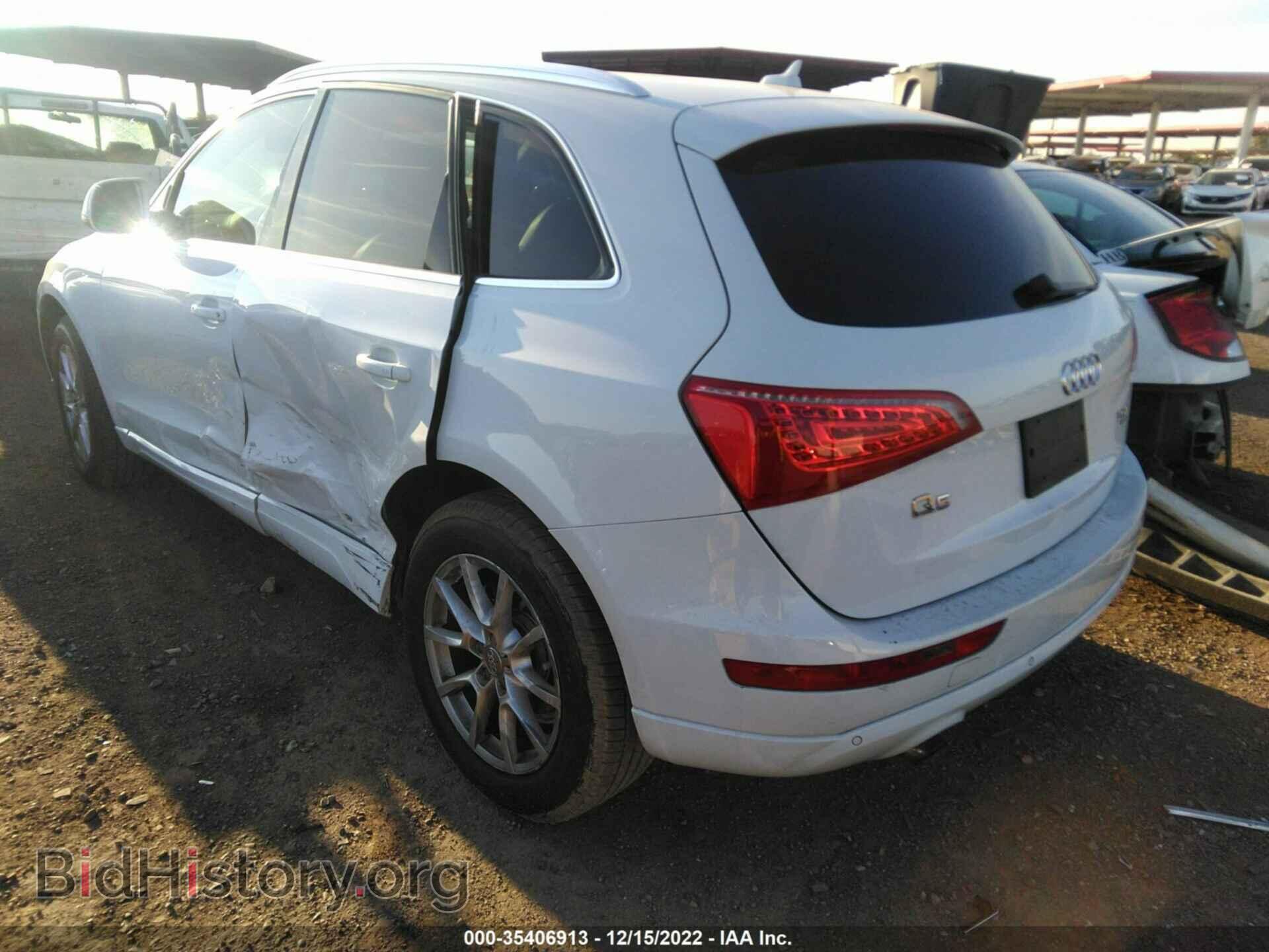 2012 AUDI Q5 - VIN: WA1LFBFPXCA079763 - Фото 3