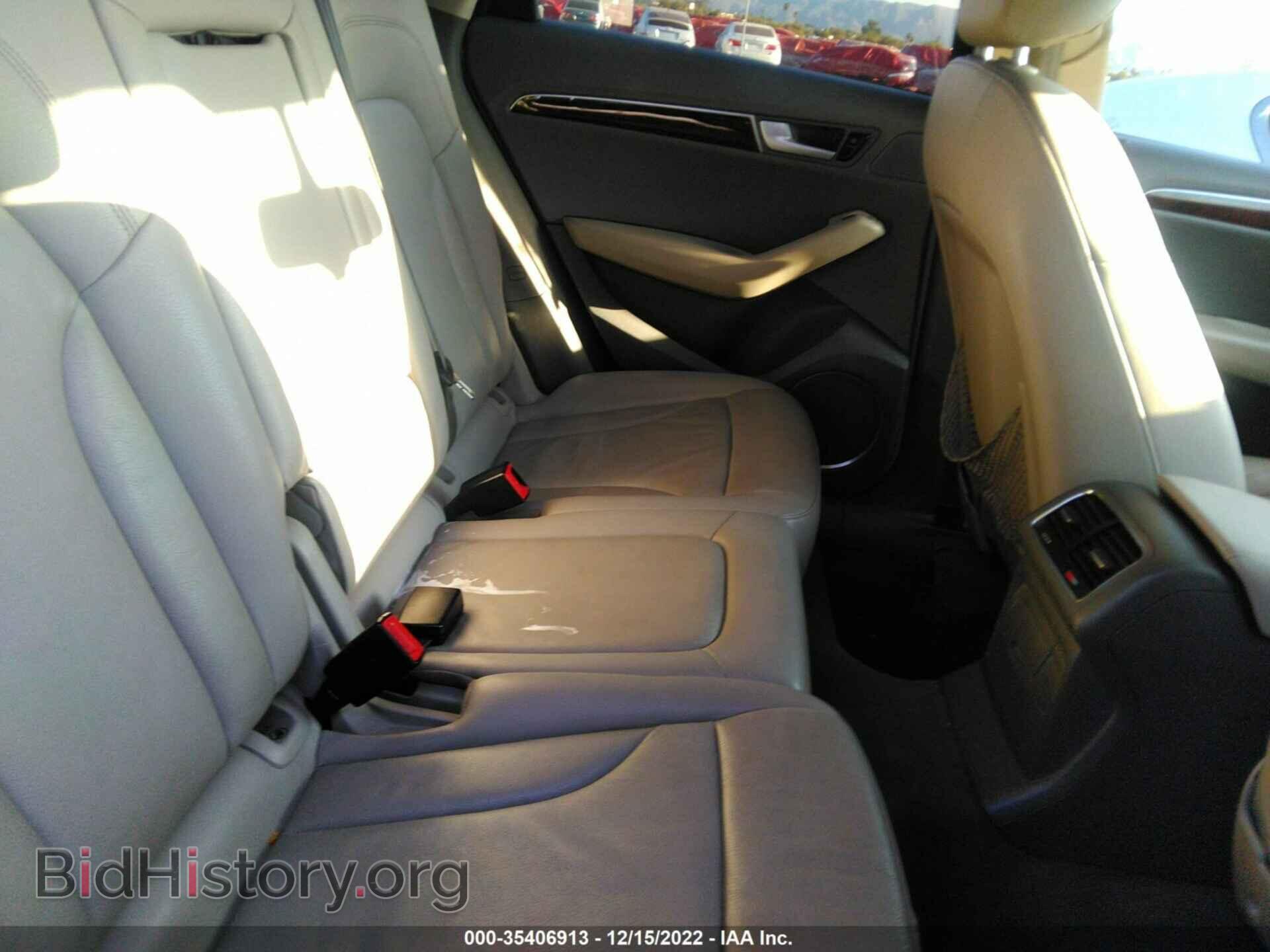 2012 AUDI Q5 - VIN: WA1LFBFPXCA079763 - Фото 8