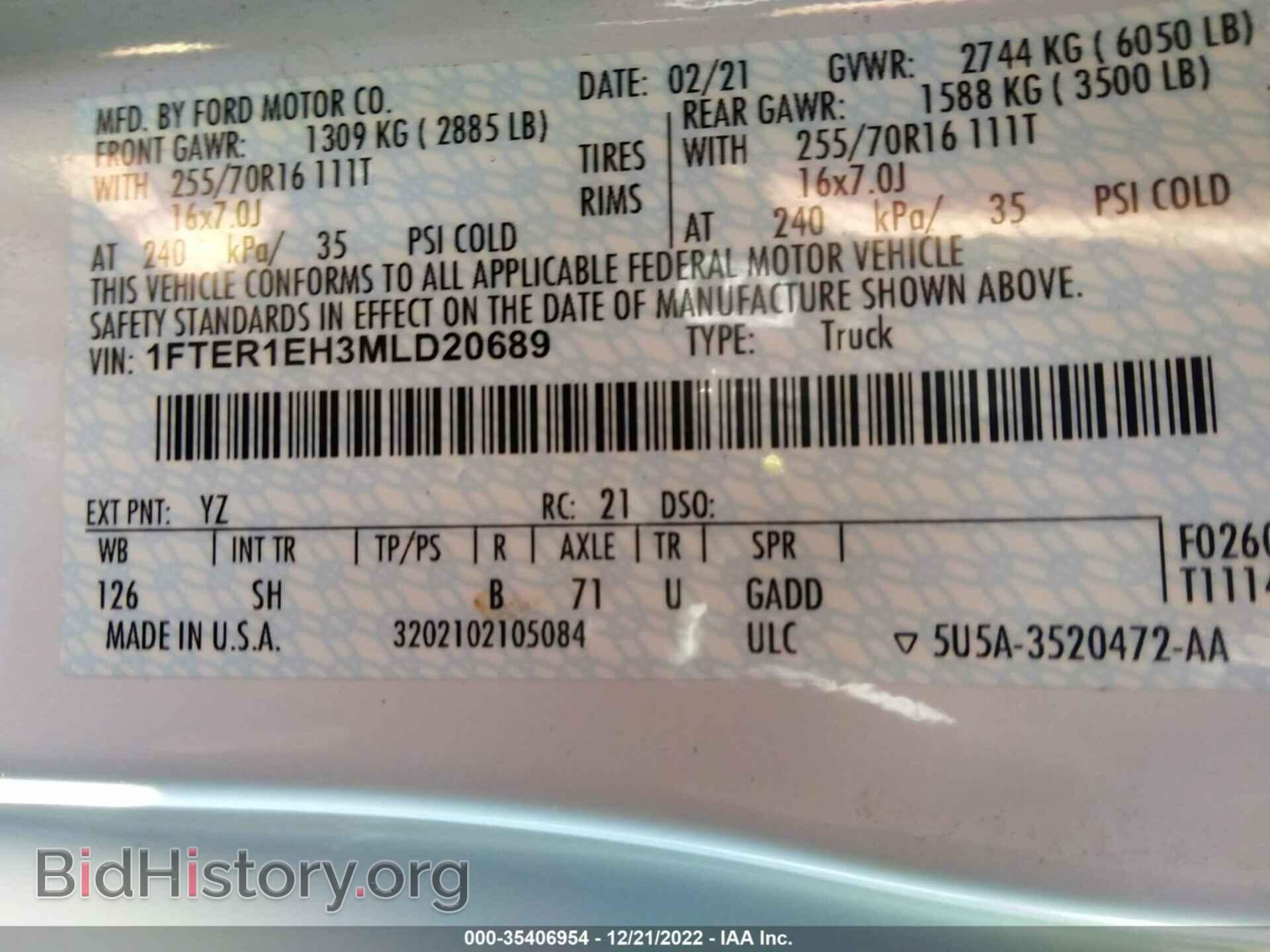 2021 FORD RANGER - VIN: 1FTER1EH3MLD20689 - Фото 9