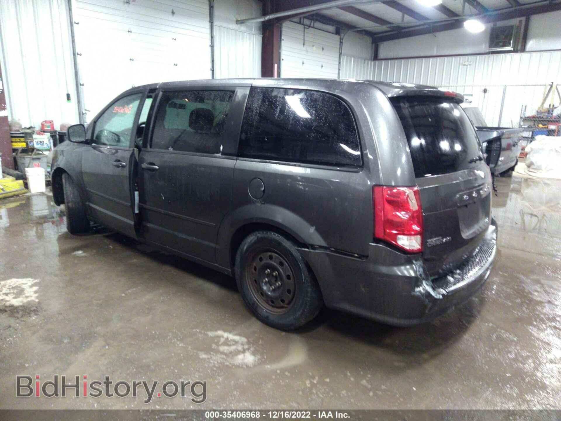 2016 DODGE GRAND CARAVAN - VIN: 2C4RDGBG9GR136934 - Фото 3