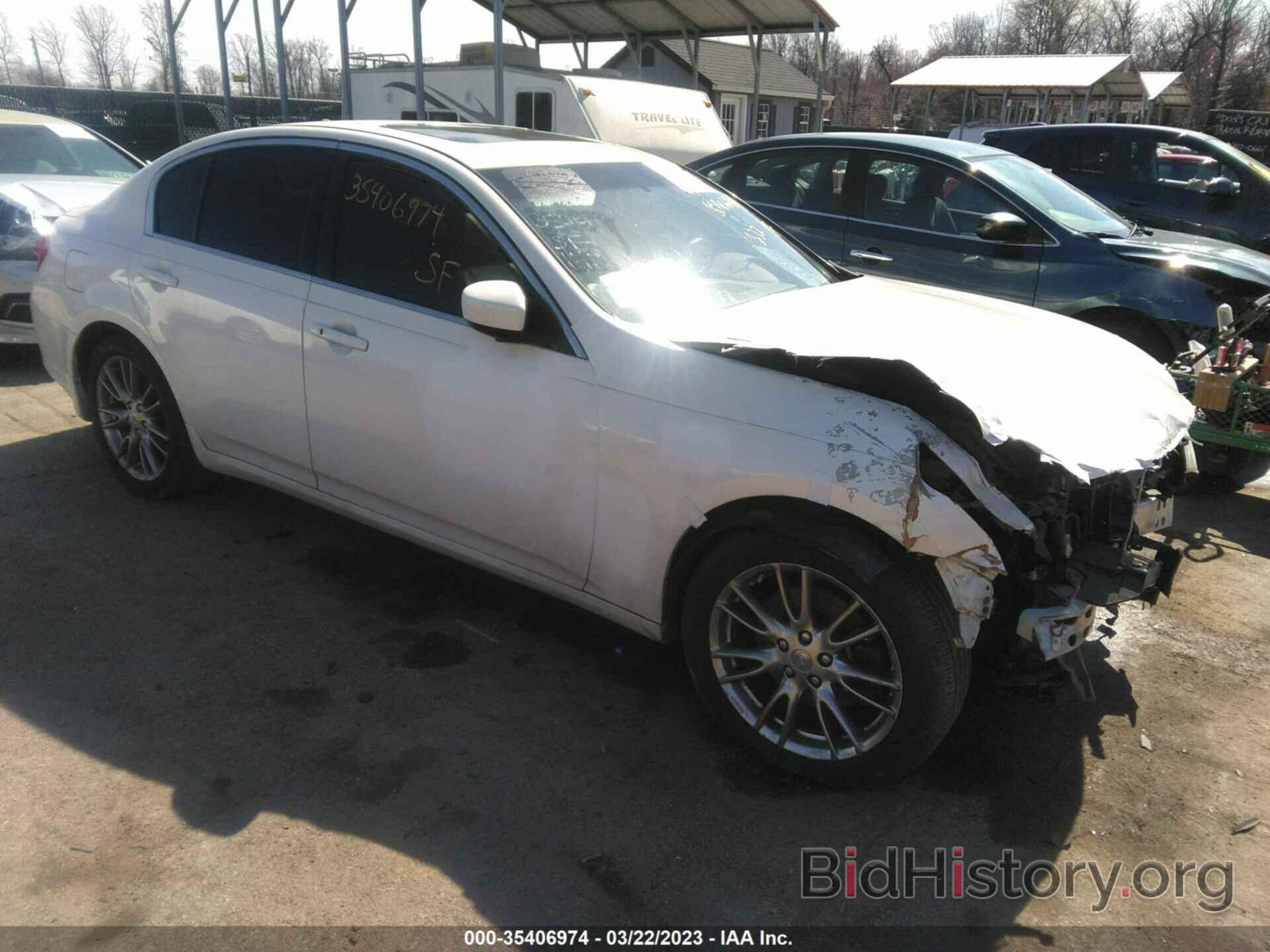 Photo JN1CV6AR8DM352145 - INFINITI G37 SEDAN 2013