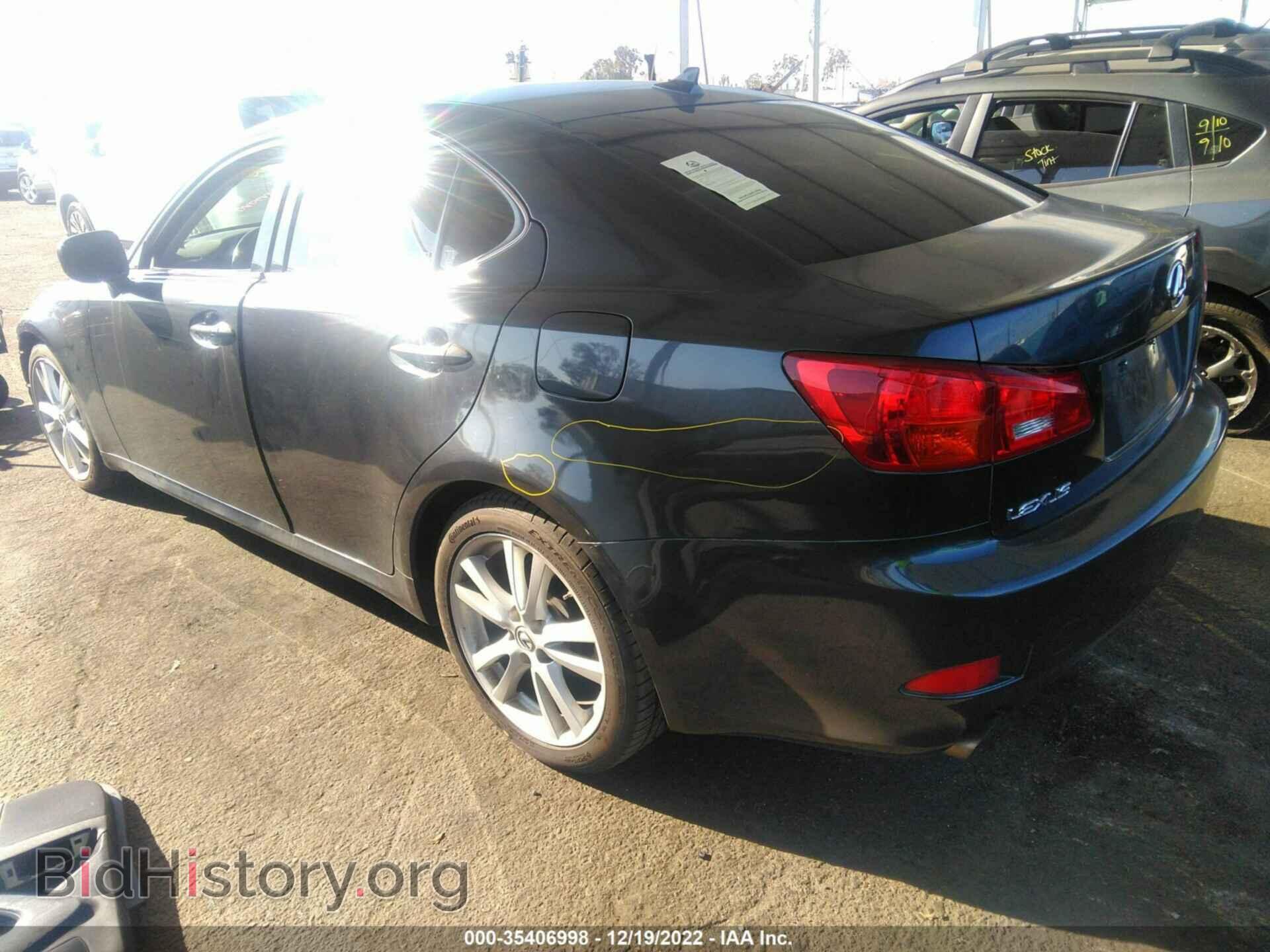 2007 LEXUS IS 250 - VIN: JTHBK262772047174 - Фото 3