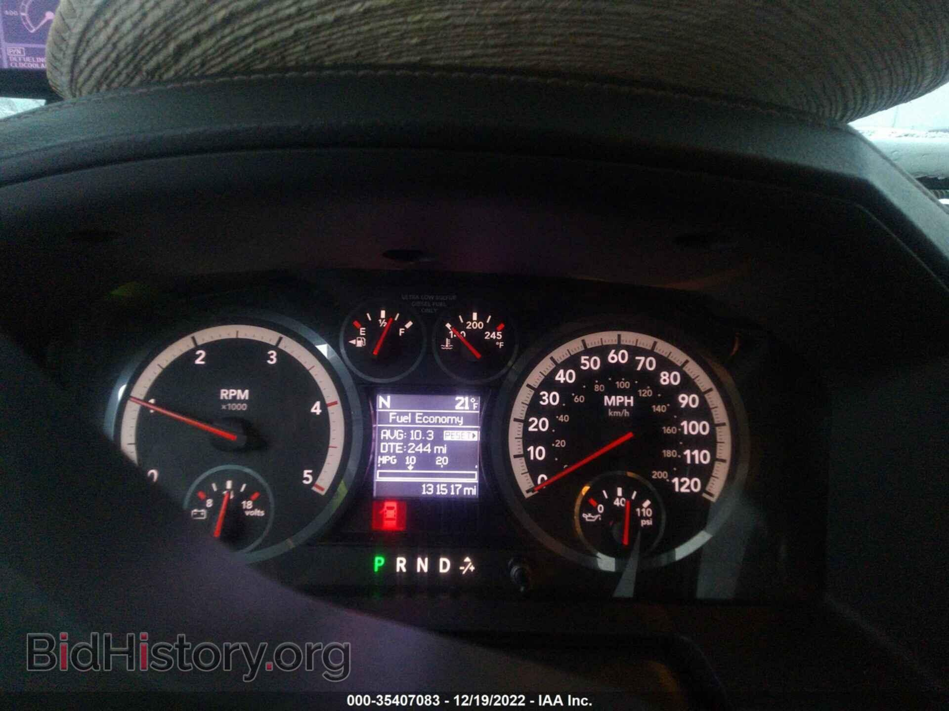 2012 RAM 2500 - VIN: 3C6UD5FL9CG232575 - Photo 7