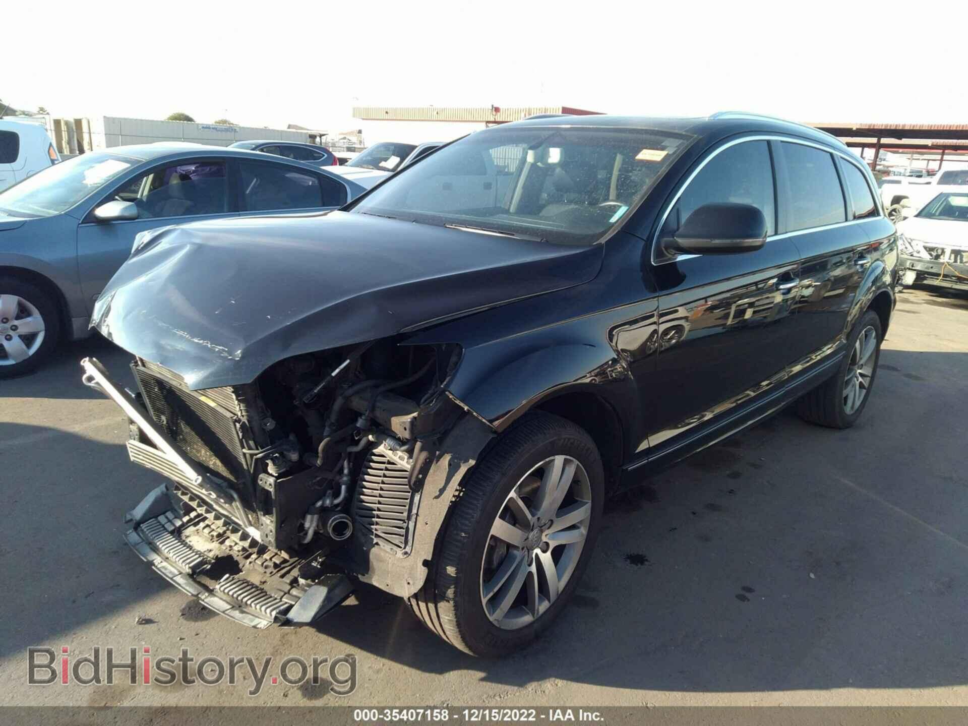 2014 AUDI Q7 - VIN: WA1LMAFE2ED020626 - Фото 2