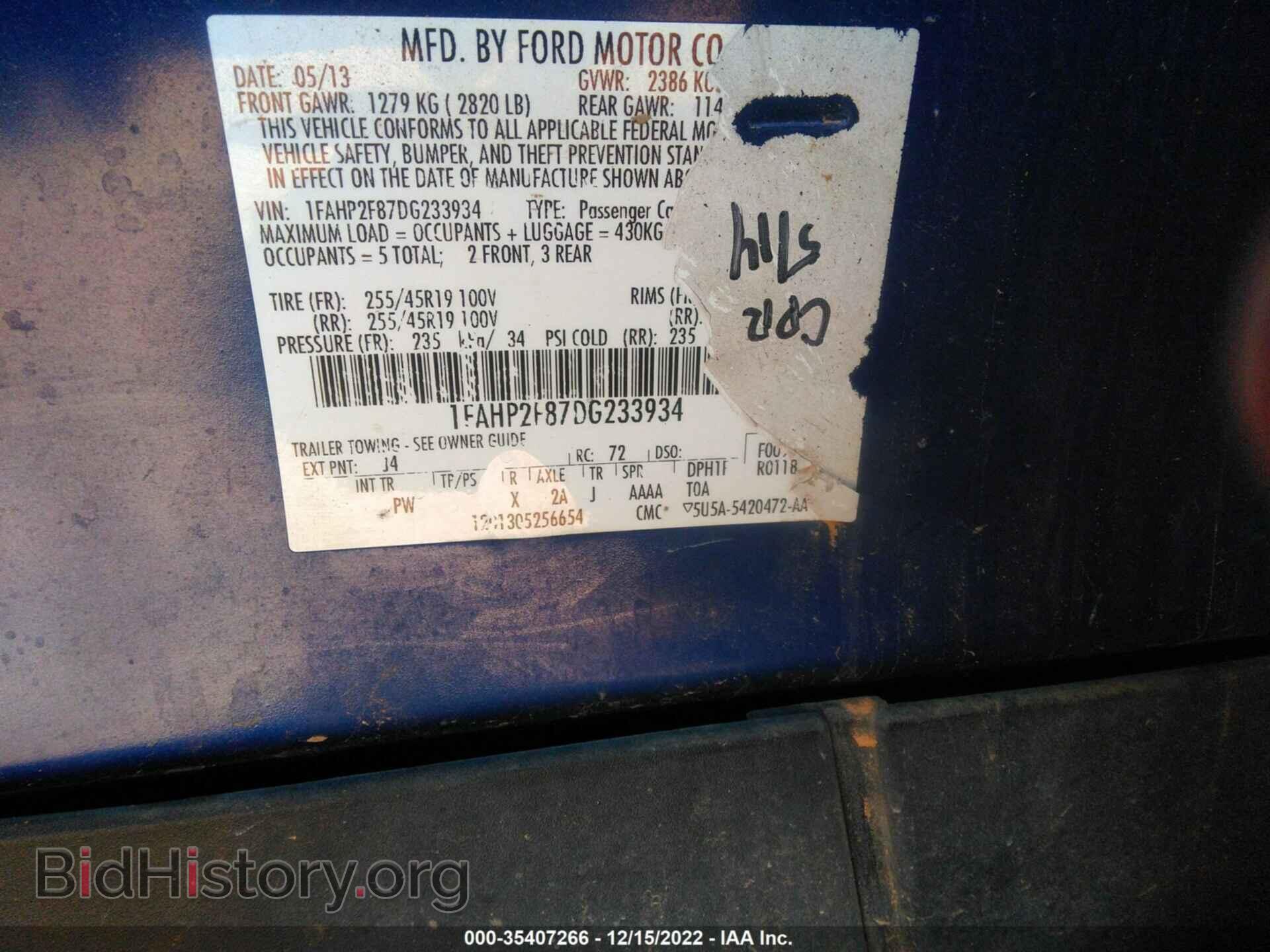 2013 FORD TAURUS - VIN: 1FAHP2F87DG233934 - Photo 9