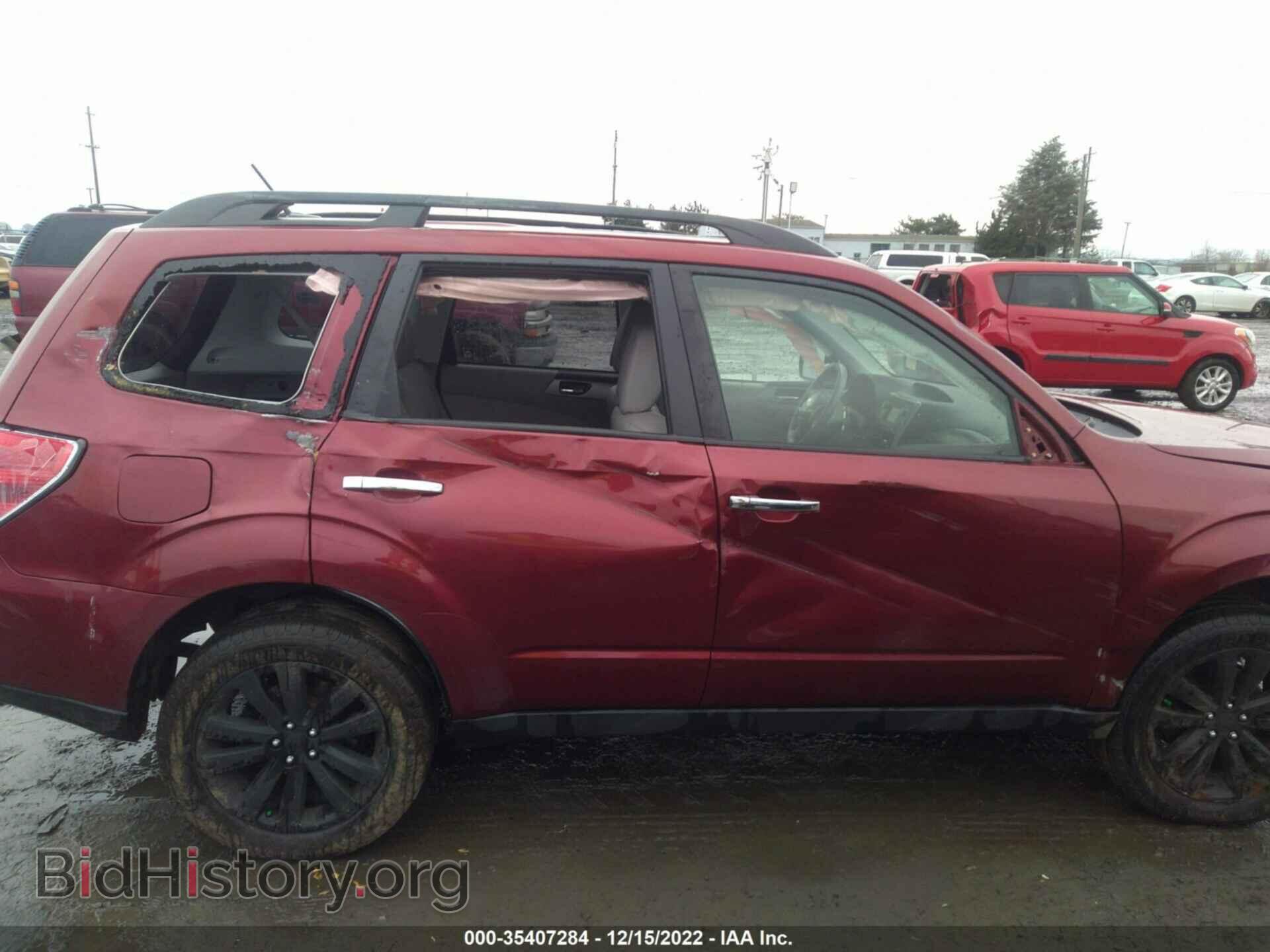 2012 SUBARU FORESTER - VIN: JF2SHAEC3CH405254 - Фото 6