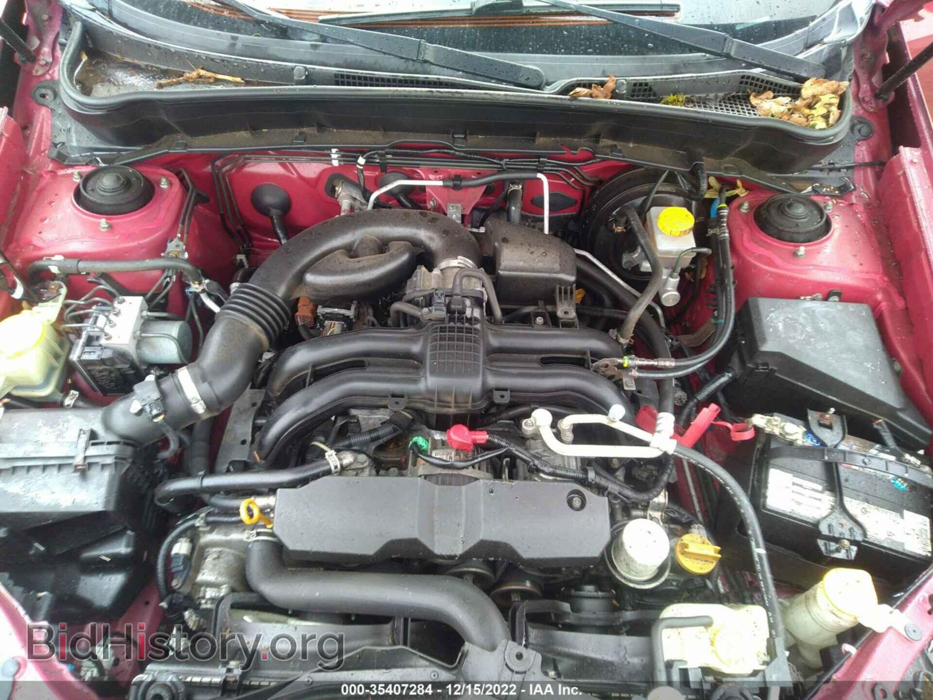 2012 SUBARU FORESTER - VIN: JF2SHAEC3CH405254 - Фото 10