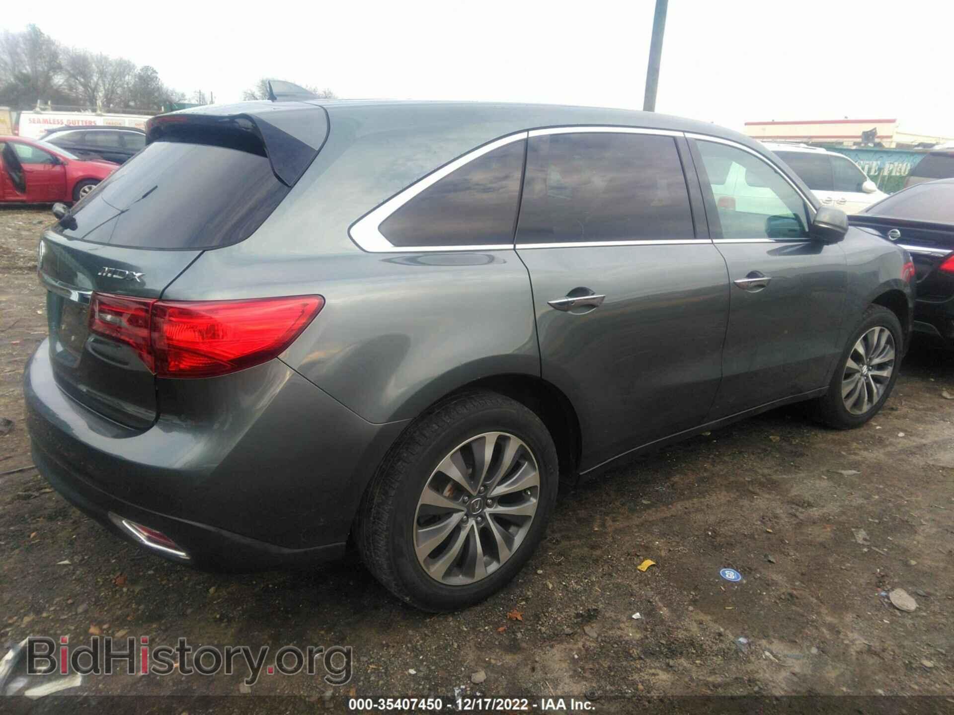 2014 ACURA MDX - VIN: 5FRYD3H42EB018345 - Фото 4
