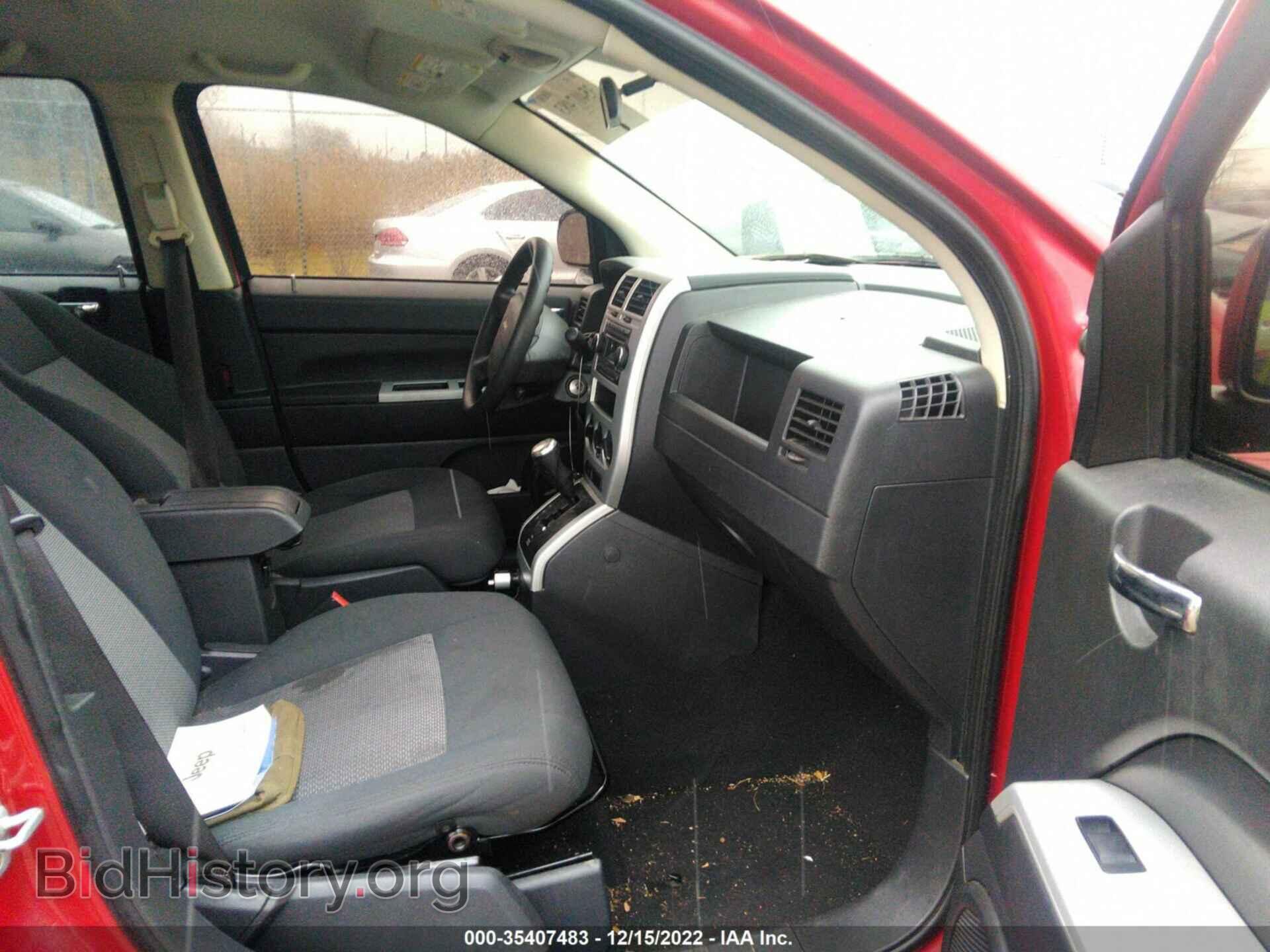 2008 JEEP COMPASS - VIN: 1J8FF47W28D541140 - Фото 5