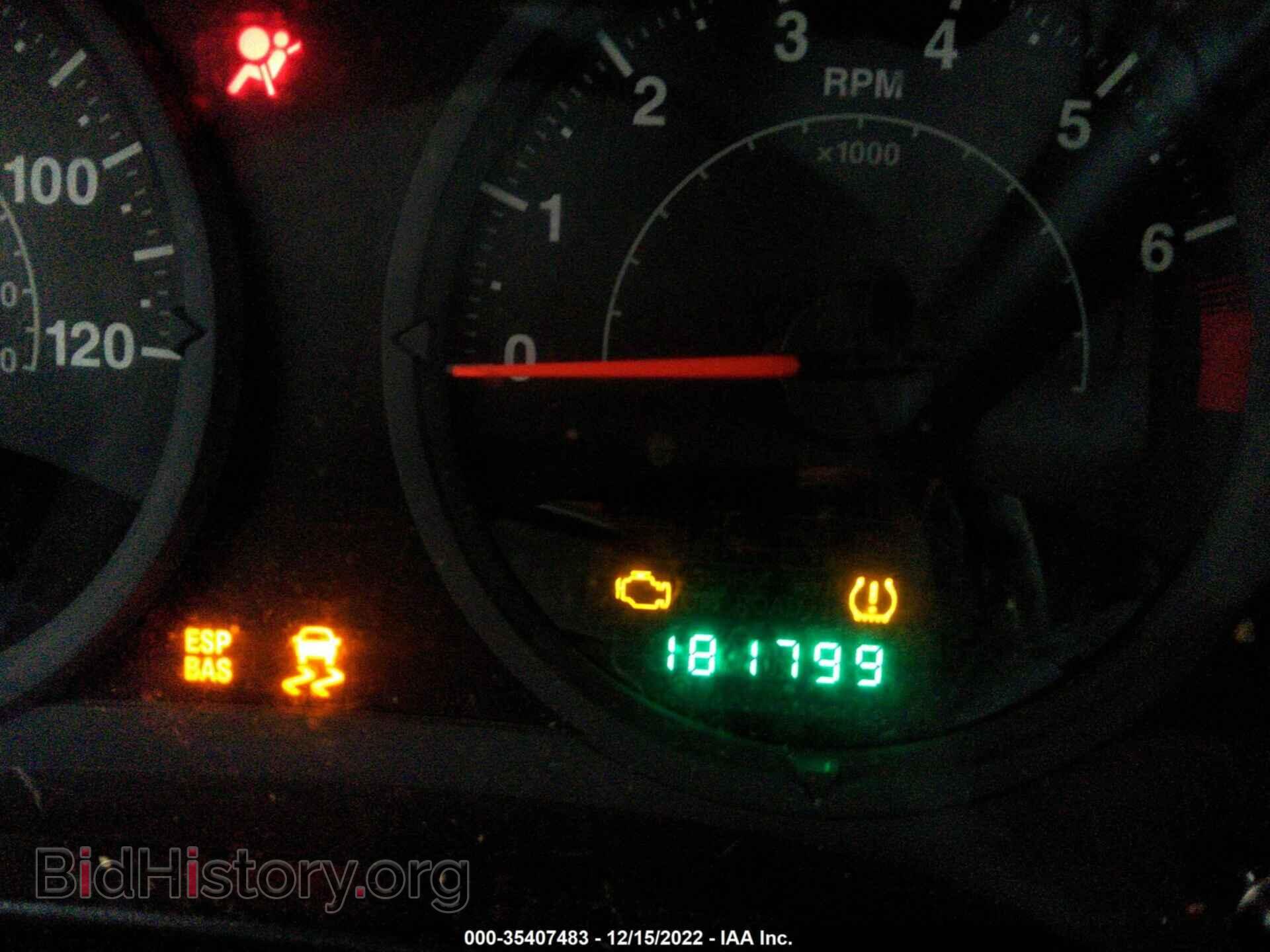 2008 JEEP COMPASS - VIN: 1J8FF47W28D541140 - Фото 7