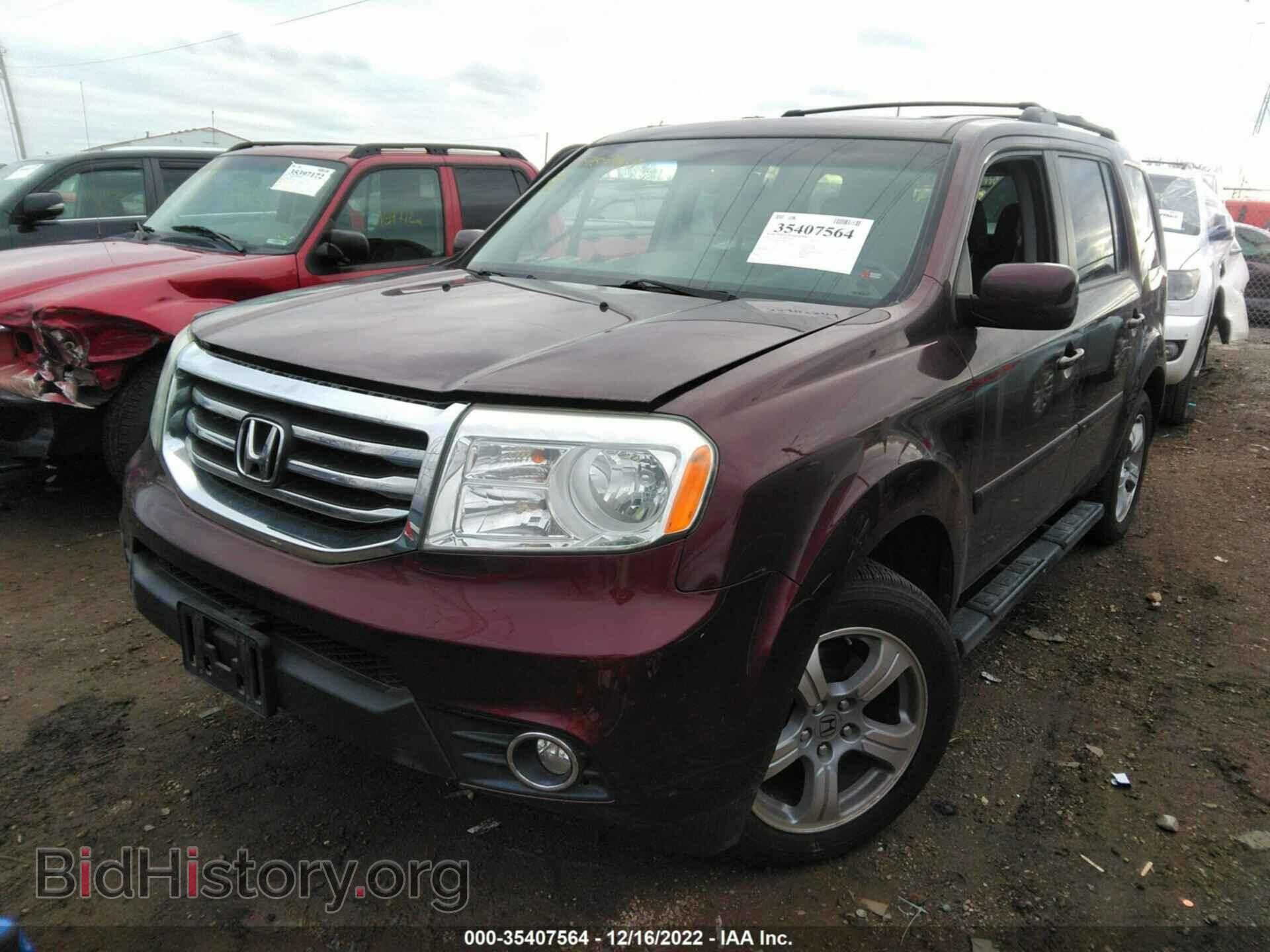 2012 HONDA PILOT - VIN: 5FNYF4H53CB074172 - Фото 2