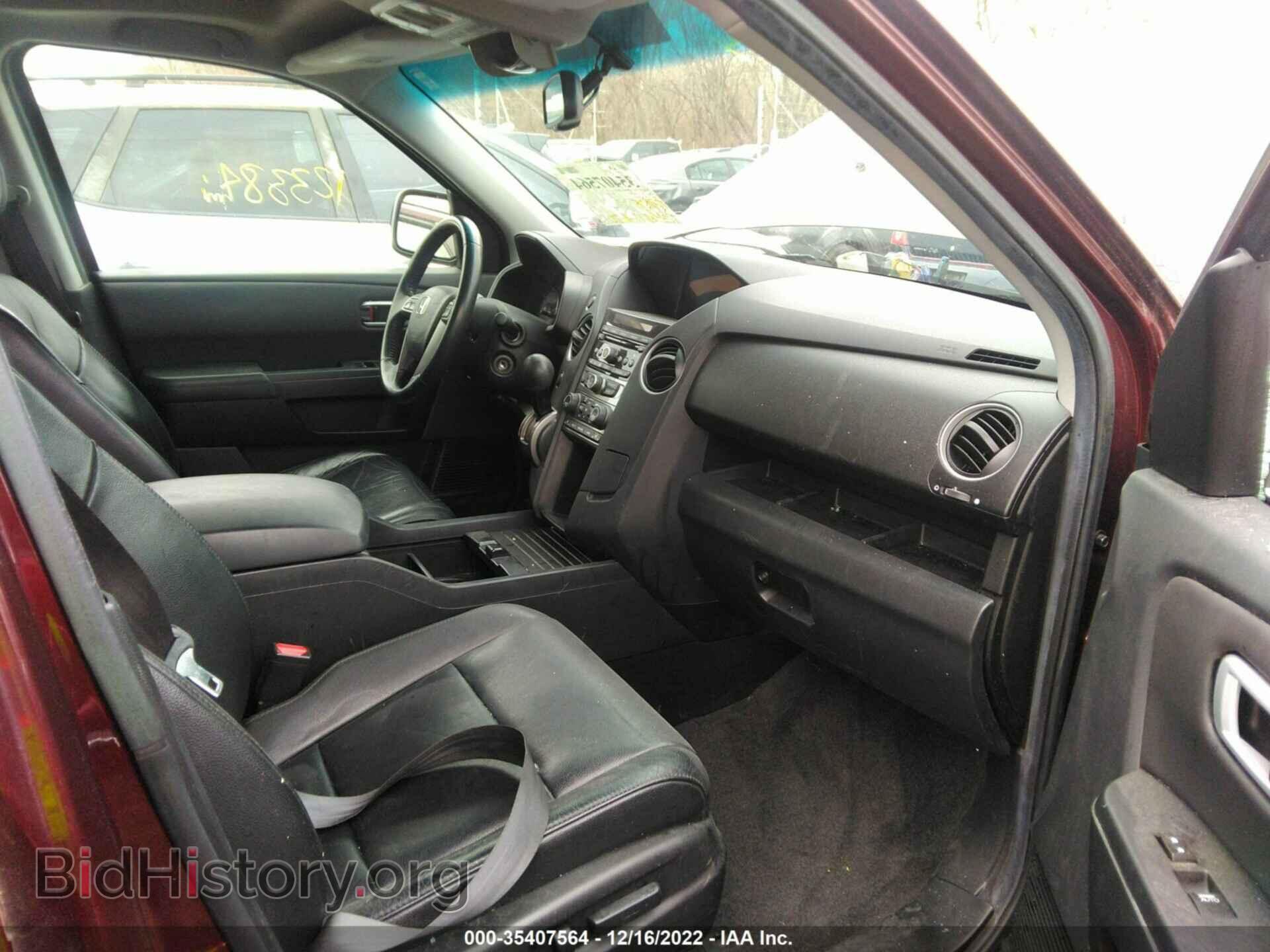2012 HONDA PILOT - VIN: 5FNYF4H53CB074172 - Фото 5