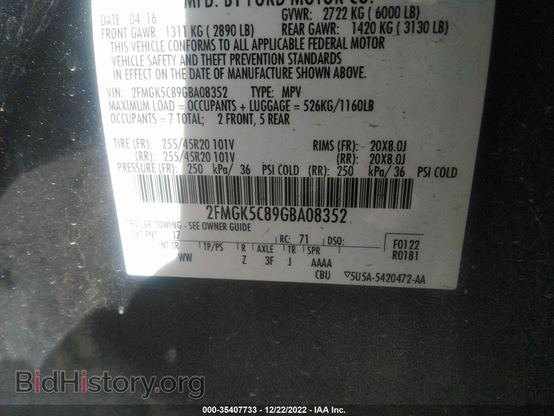 2016 FORD FLEX - VIN: 2FMGK5C89GBA08352 - Photo 9