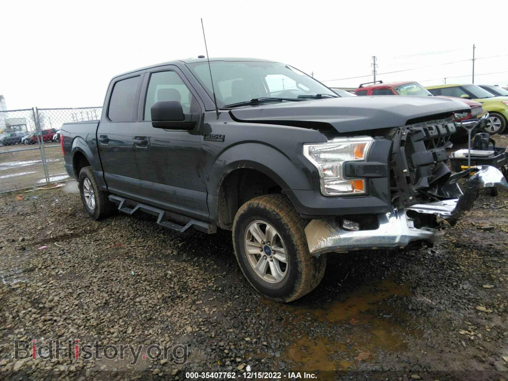 Photo 1FTEW1E88HFB11834 - FORD F-150 2017
