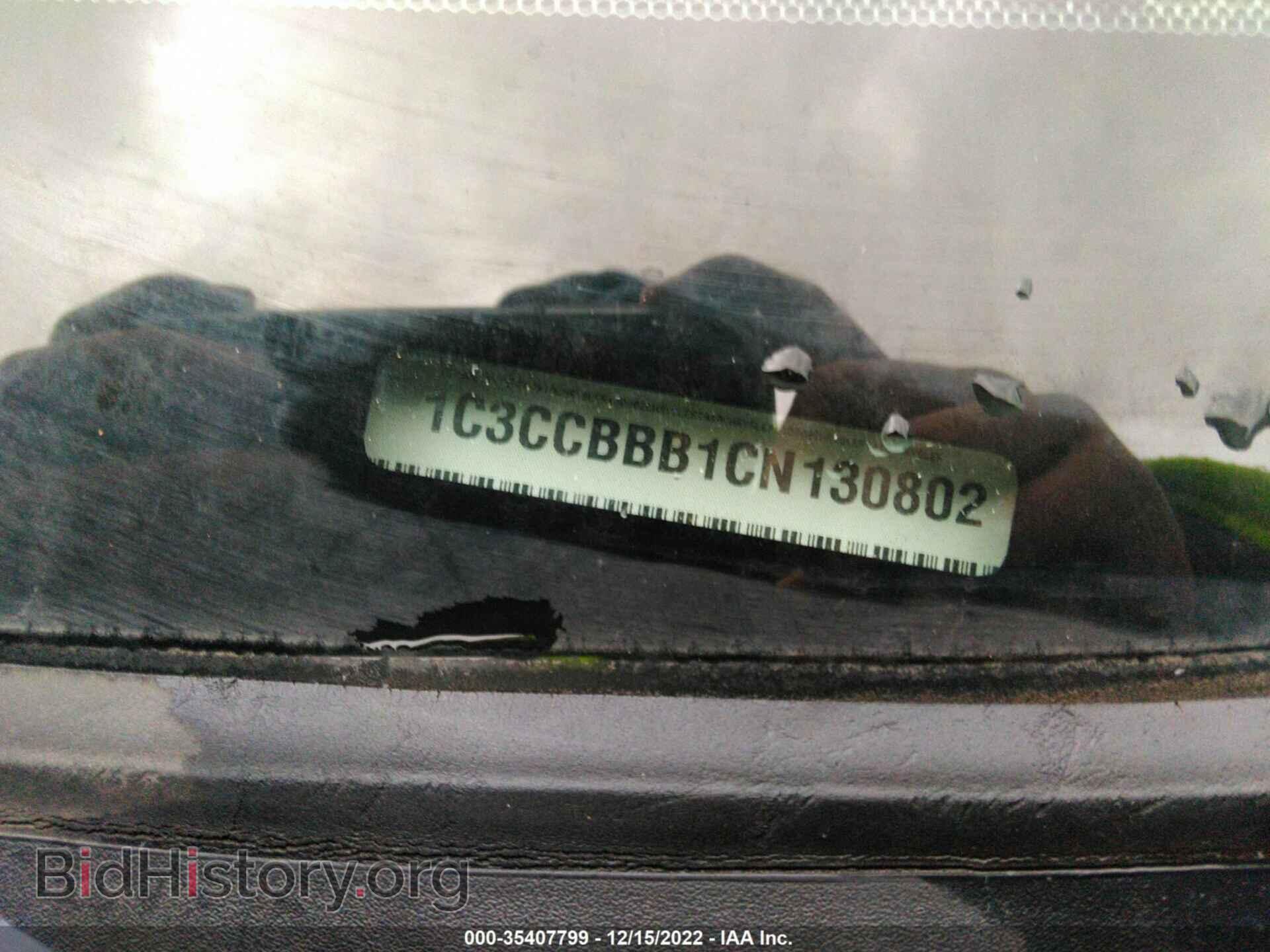 2012 CHRYSLER 200 - VIN: 1C3CCBBB1CN130802 - Photo 9