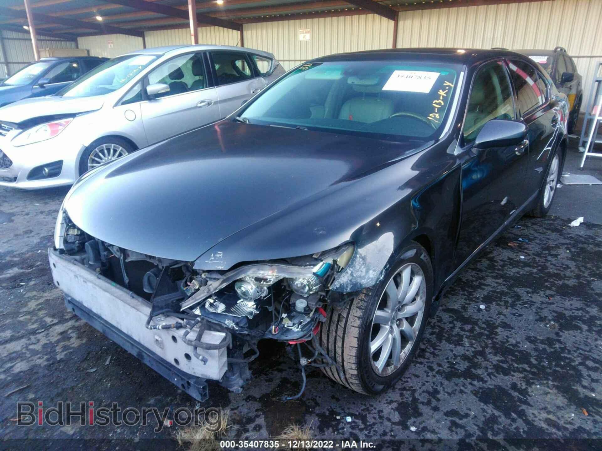2008 LEXUS LS 460 - VIN: JTHBL46FX85056981 - Фото 6