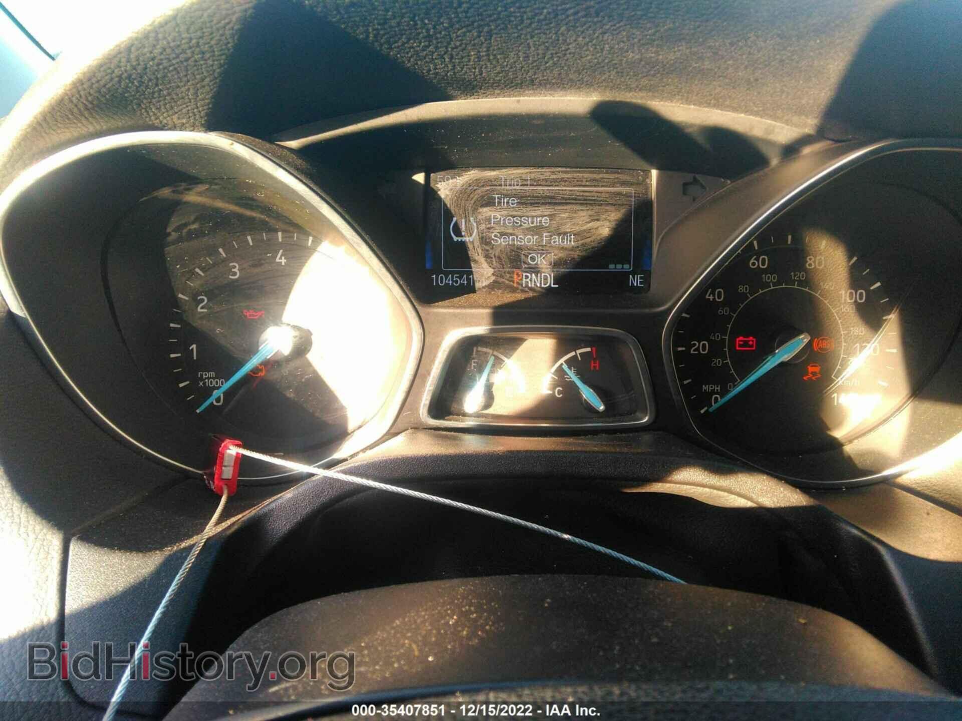 2017 FORD FOCUS - VIN: 1FADP3F28HL286381 - Photo 7