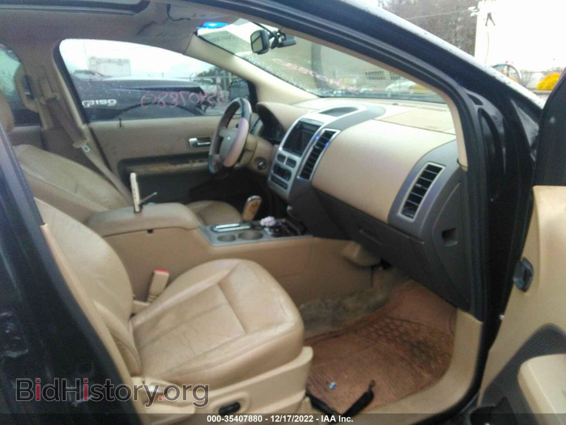 2007 FORD EDGE - VIN: 2FMDK49C97BB29021 - Фото 5