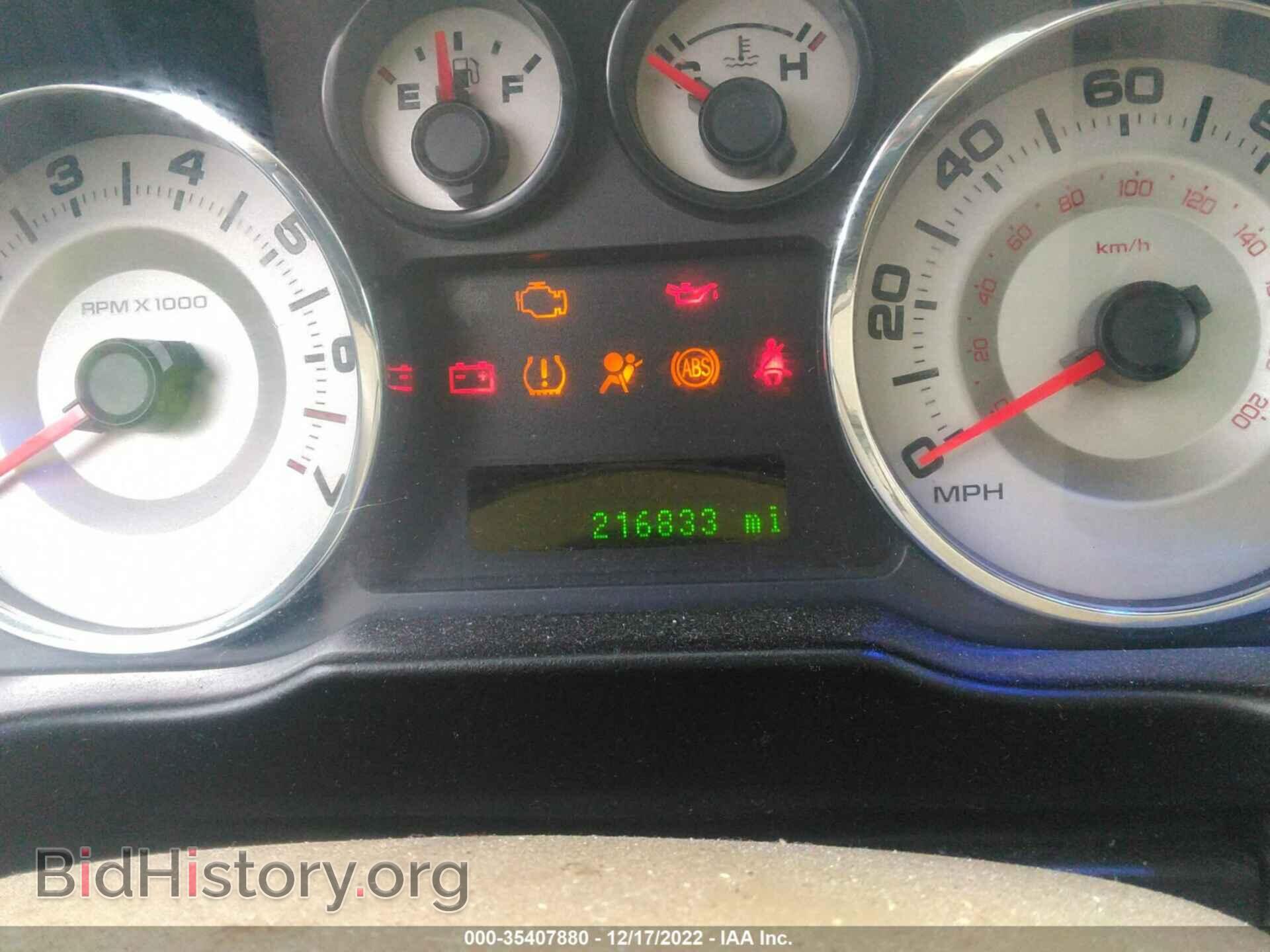 2007 FORD EDGE - VIN: 2FMDK49C97BB29021 - Фото 7