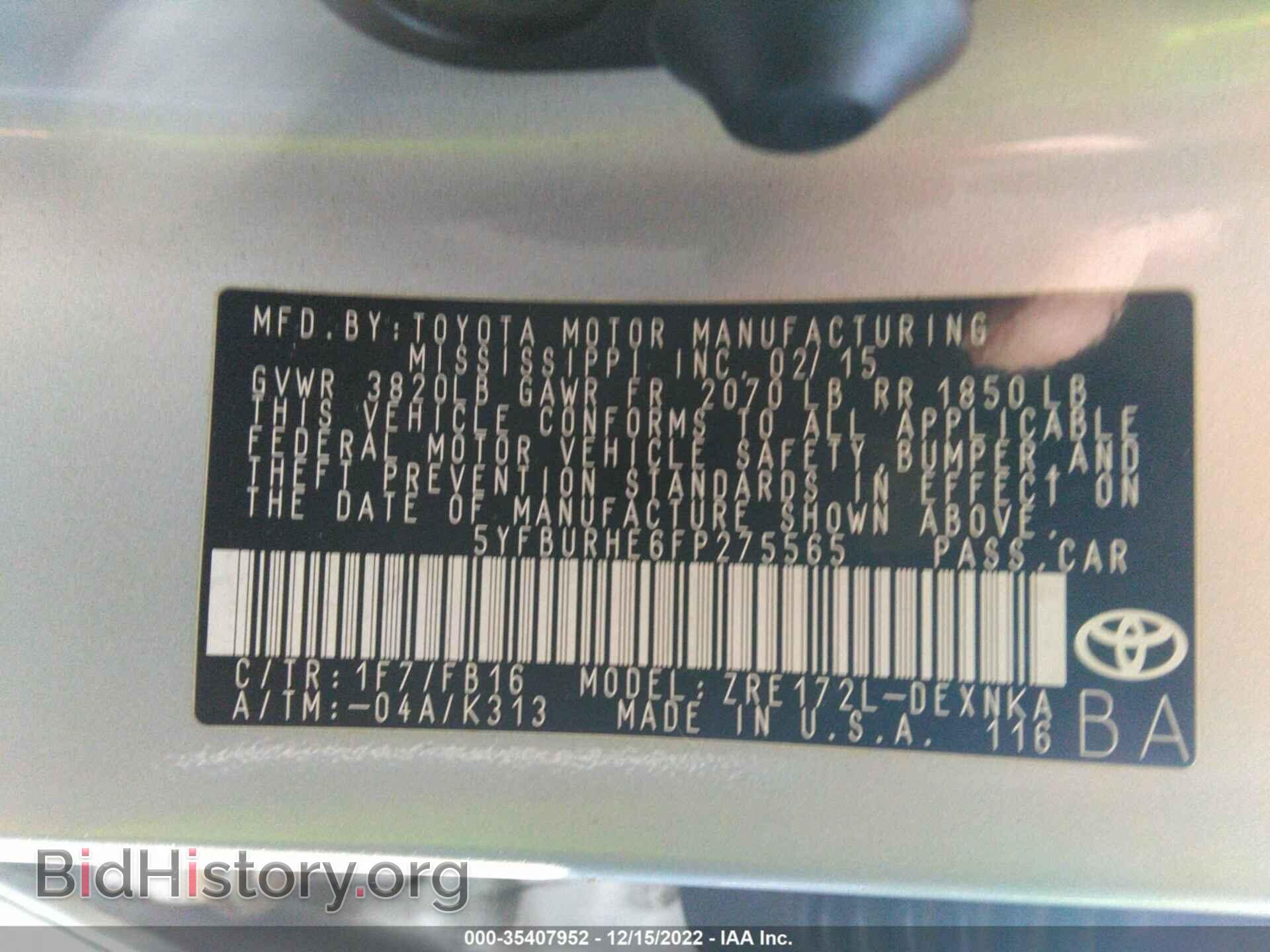 2015 TOYOTA COROLLA - VIN: 5YFBURHE6FP275565 - Фото 9