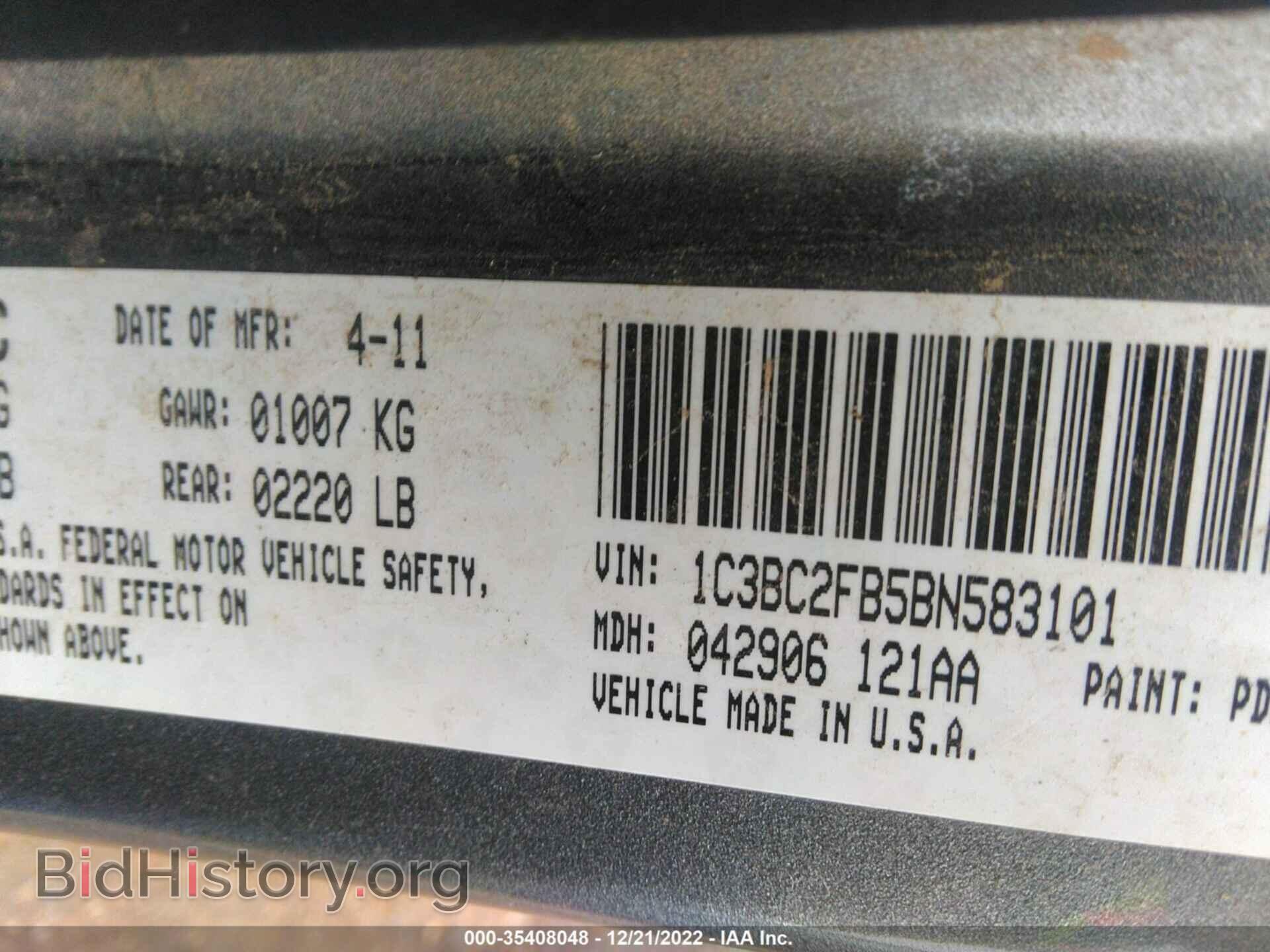 2011 CHRYSLER 200 - VIN: 1C3BC2FB5BN583101 - Фото 9