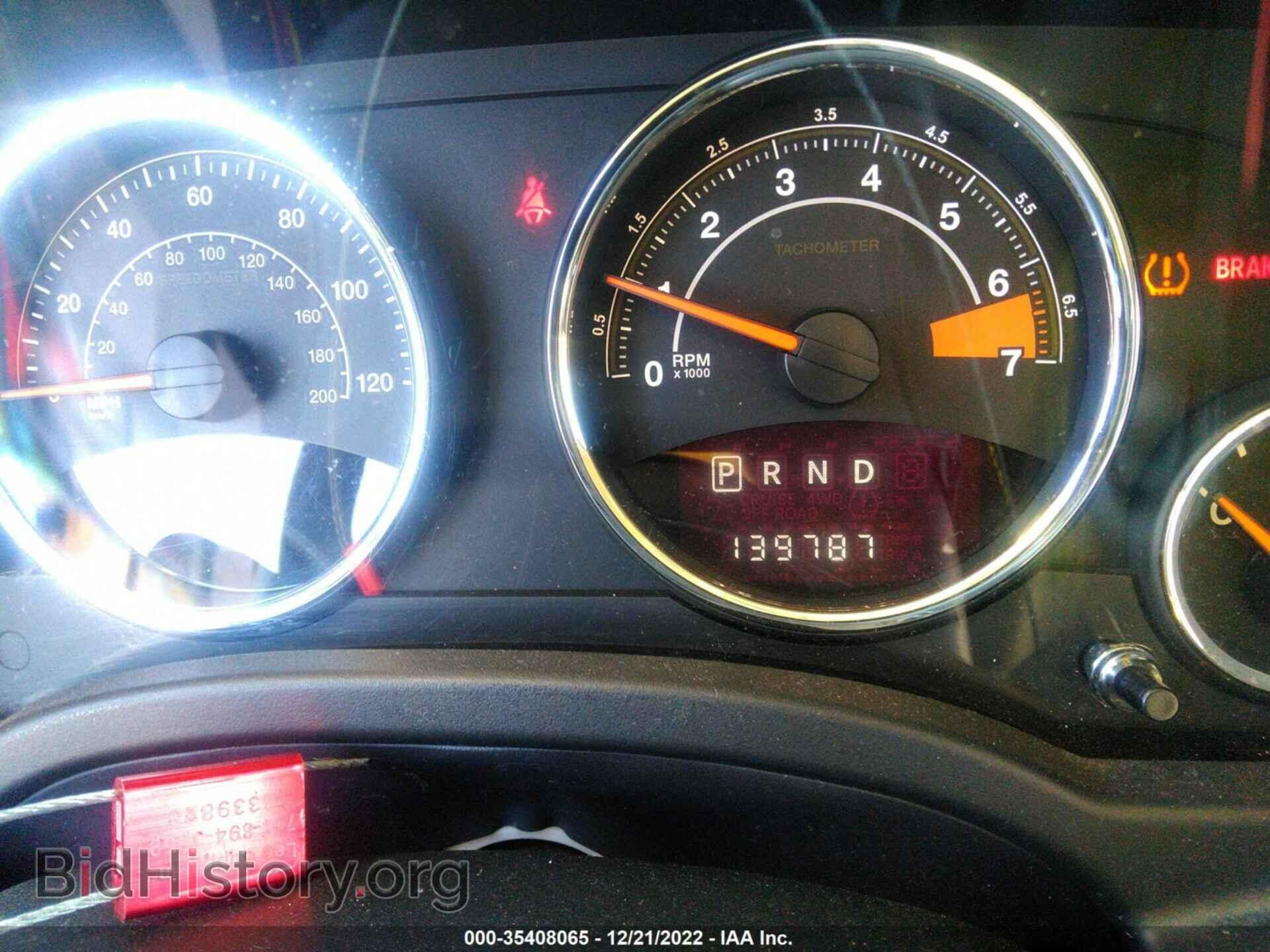 2016 JEEP COMPASS - VIN: 1C4NJCEA4GD619712 - Фото 7