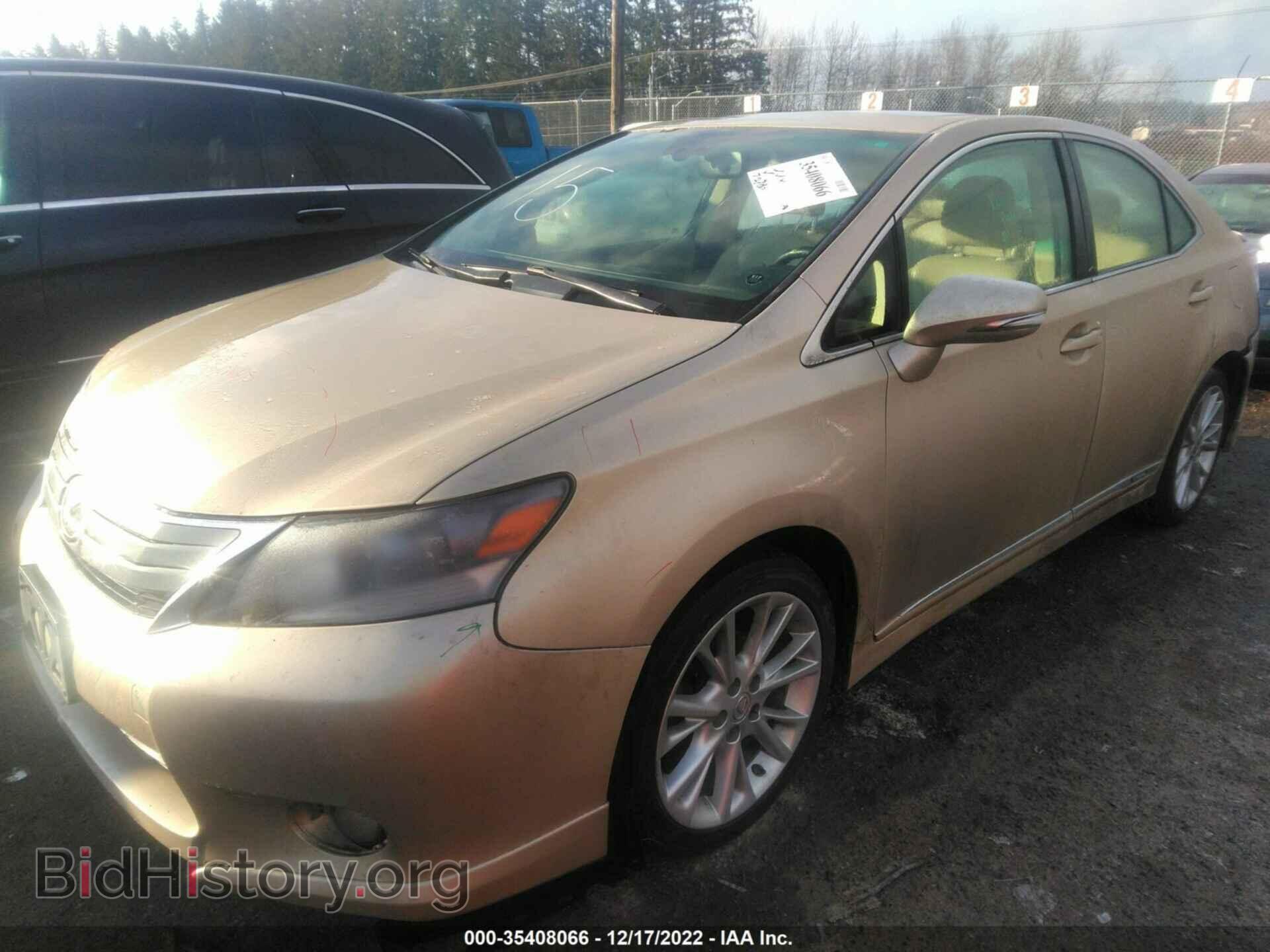 2010 LEXUS HS 250H - VIN: JTHBB1BA9A2008570 - Photo 2