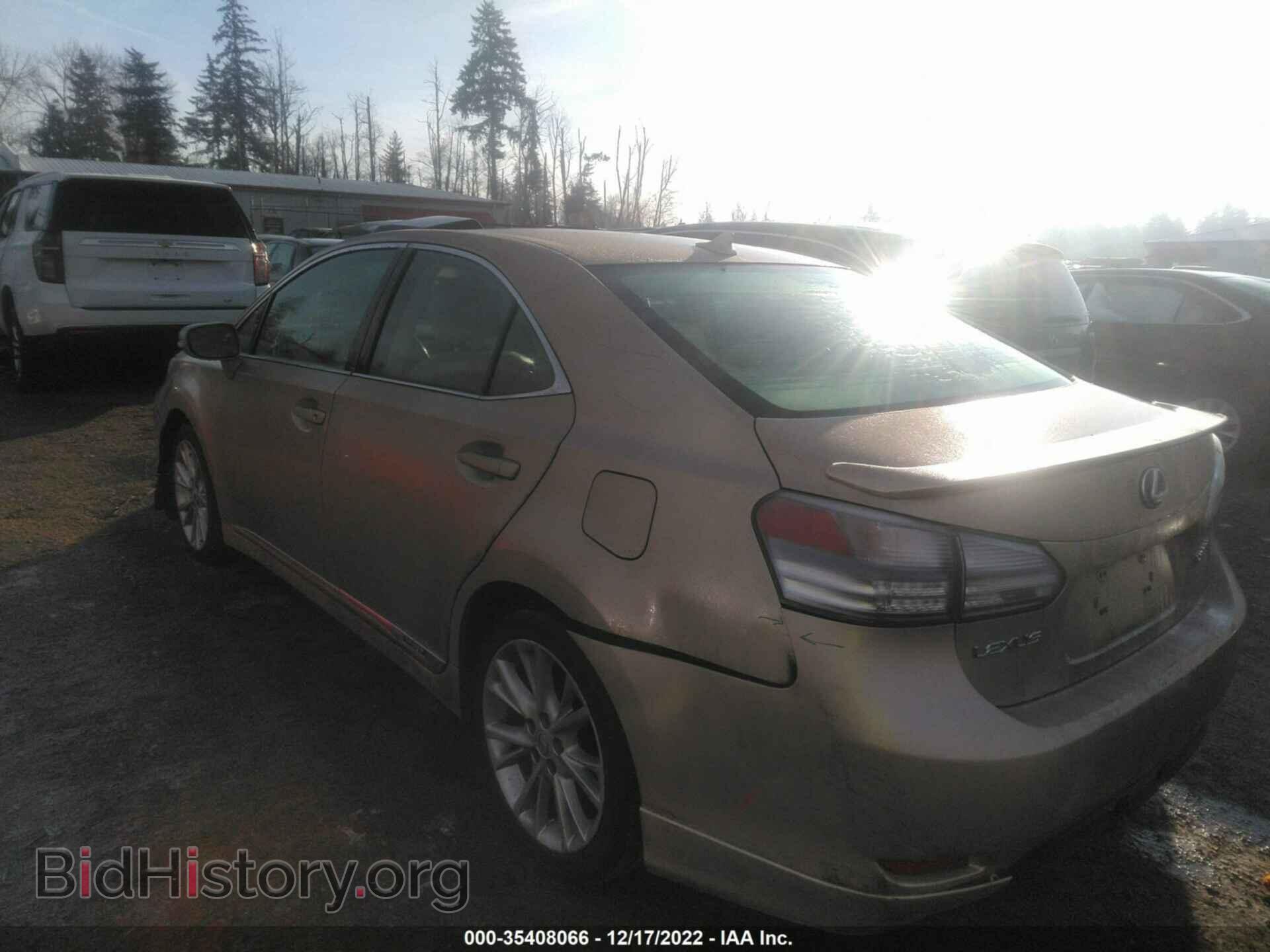 2010 LEXUS HS 250H - VIN: JTHBB1BA9A2008570 - Photo 3