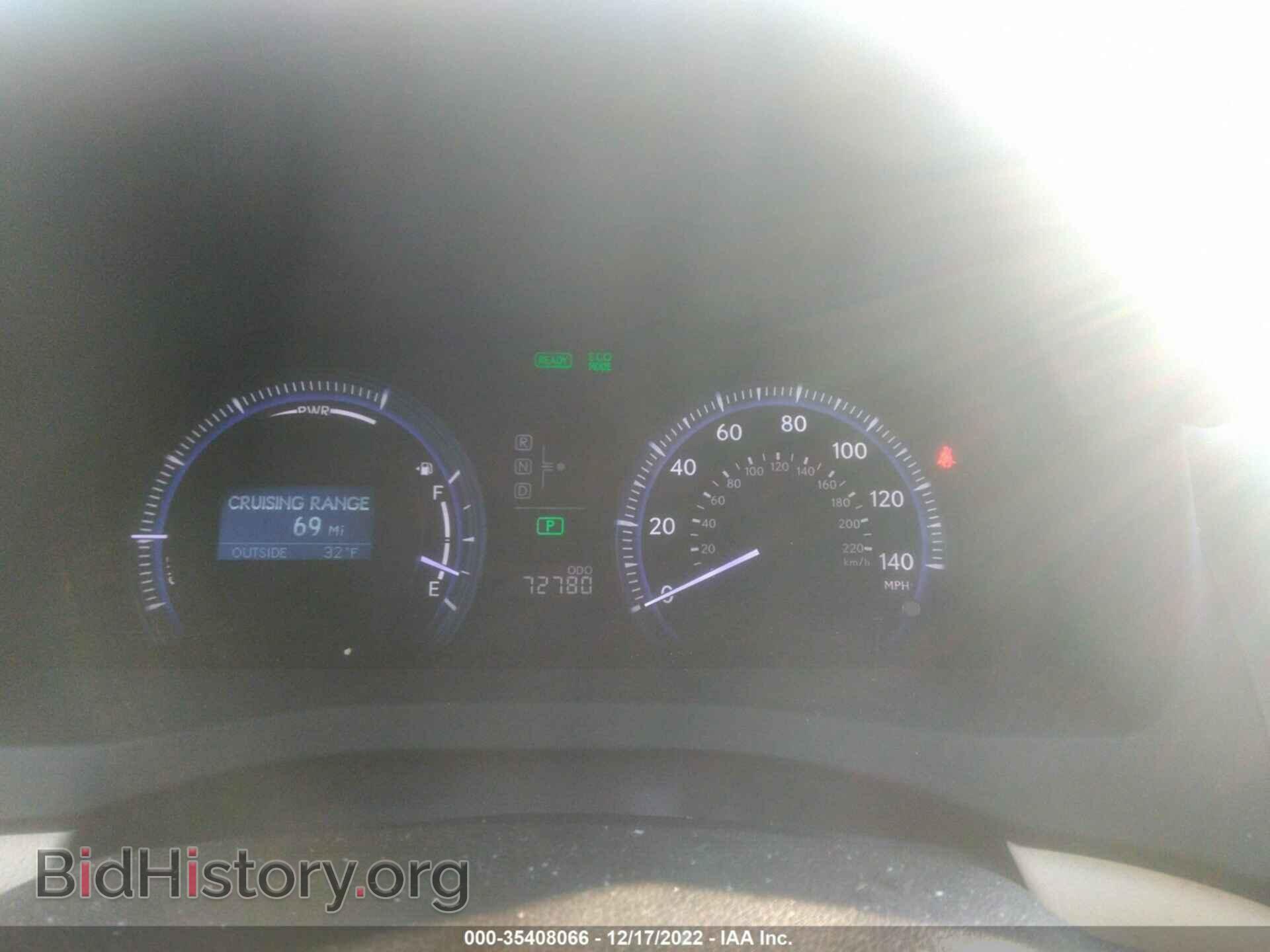 2010 LEXUS HS 250H - VIN: JTHBB1BA9A2008570 - Photo 7