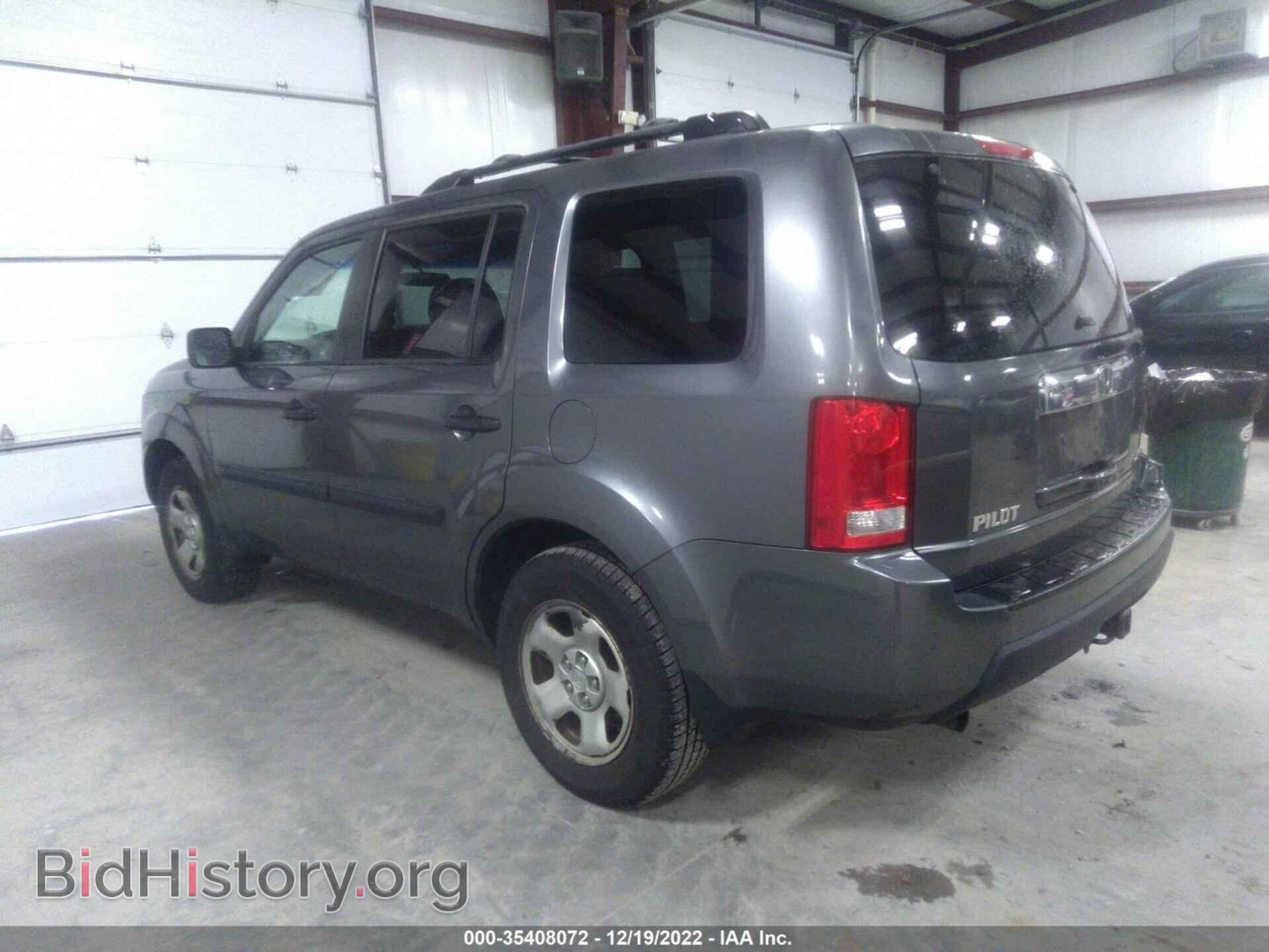 2010 HONDA PILOT - VIN: 5FNYF4H23AB031275 - Фото 3