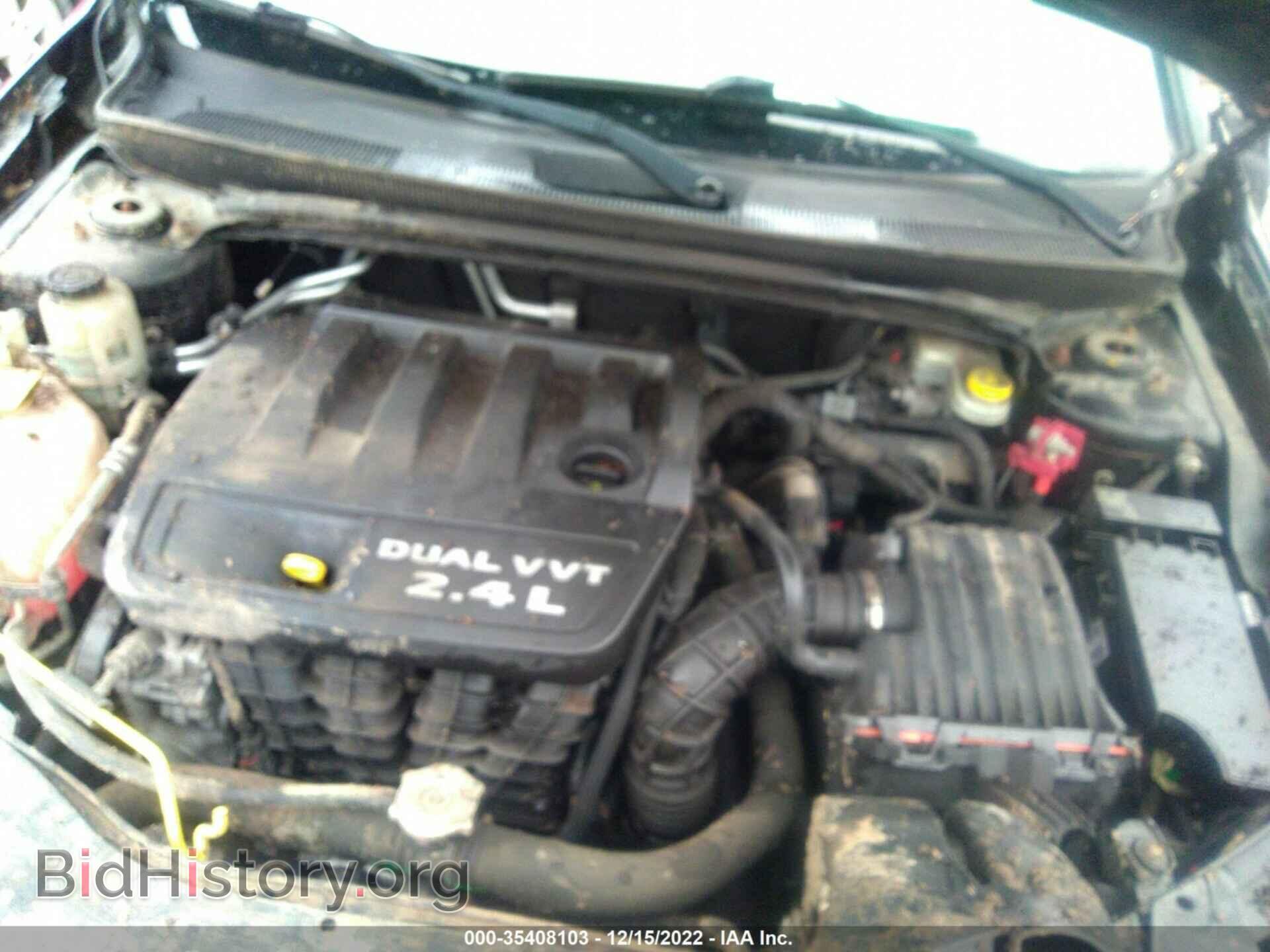 2012 CHRYSLER 200 - VIN: 1C3CCBBB1CN132095 - Photo 10