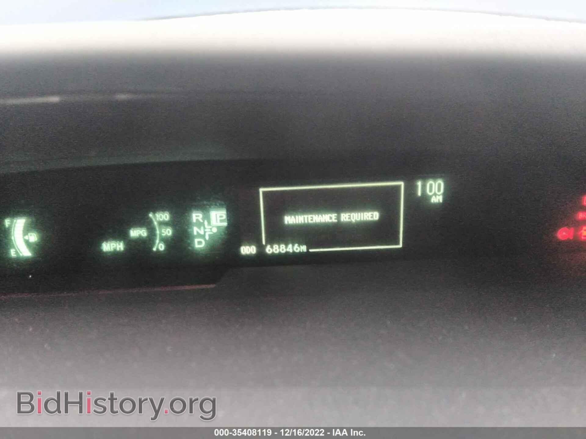 2014 TOYOTA PRIUS - VIN: JTDKN3DU8E1735982 - Фото 7