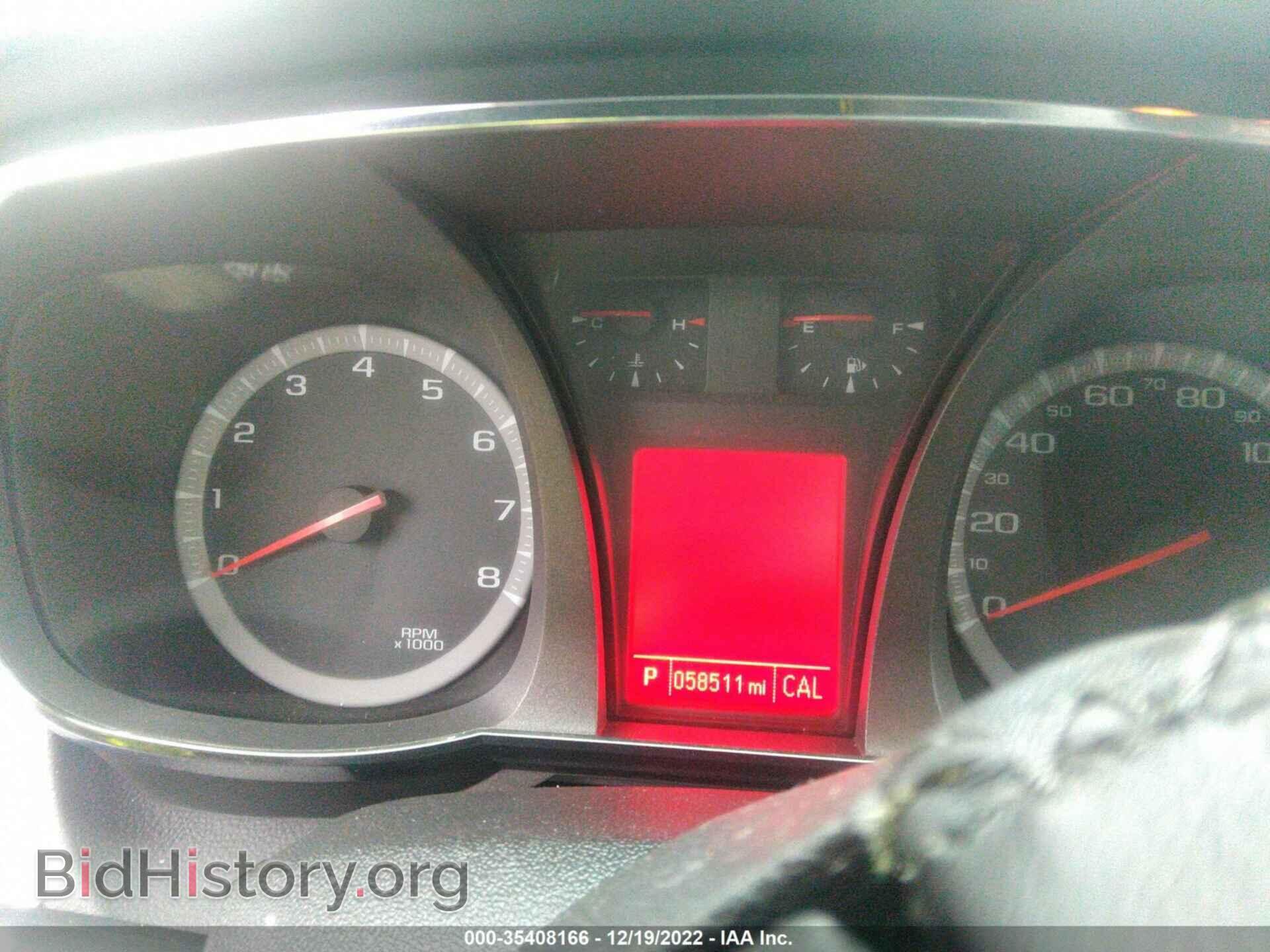 2017 GMC TERRAIN - VIN: 2GKFLTEK8H6123937 - Фото 7