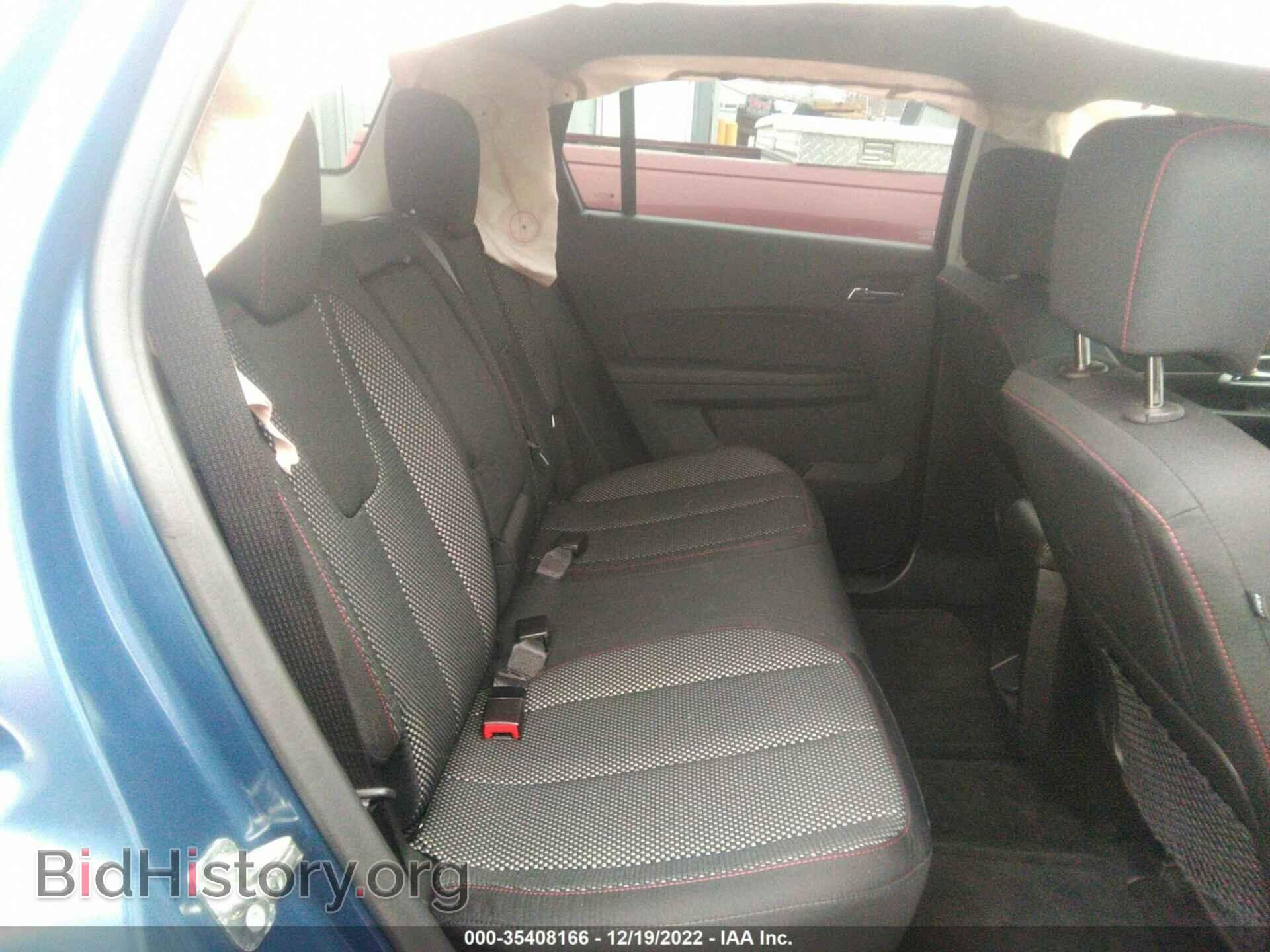 2017 GMC TERRAIN - VIN: 2GKFLTEK8H6123937 - Фото 8