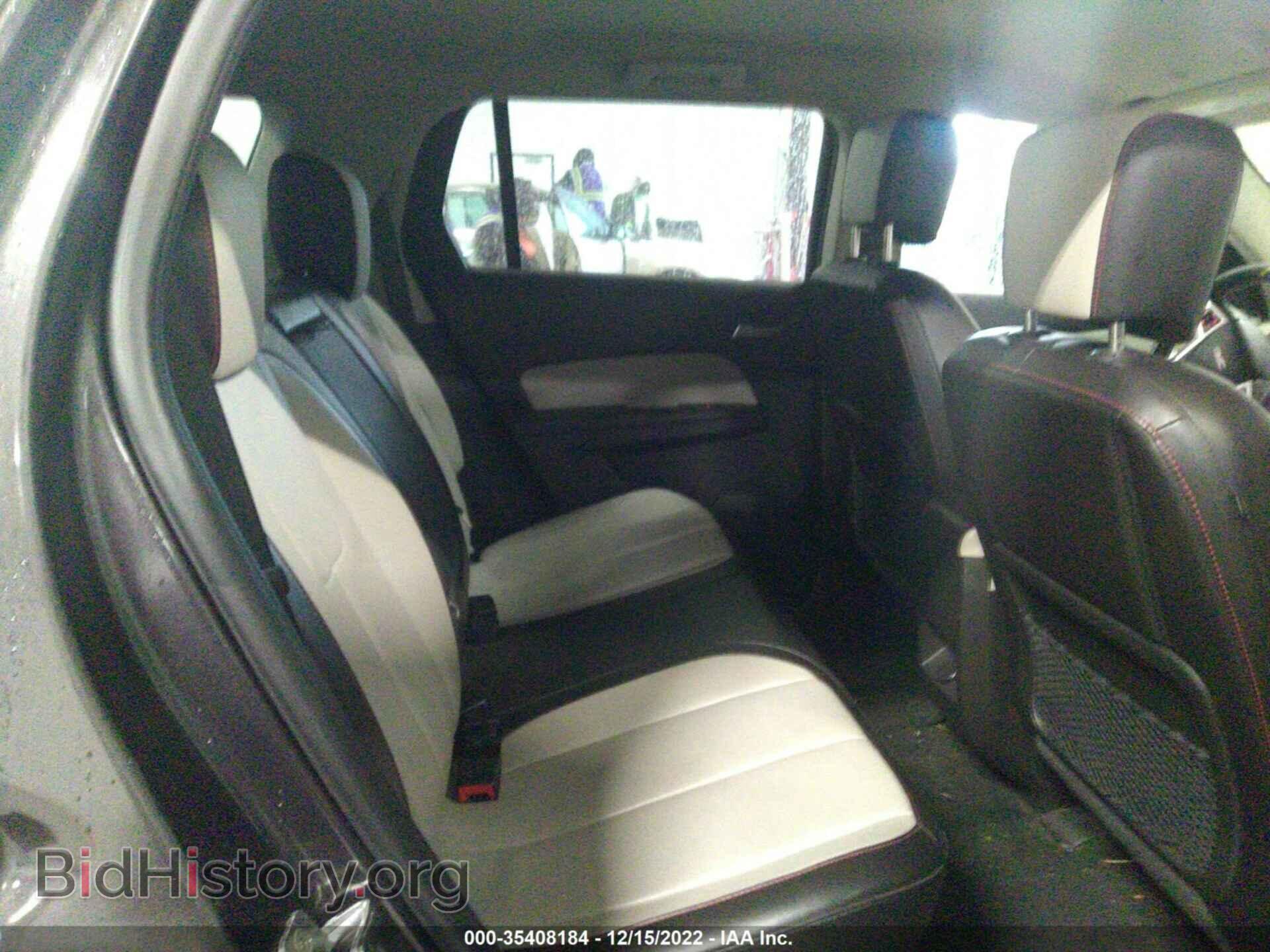 2015 GMC TERRAIN - VIN: 2GKALSEK5F6147971 - Фото 8
