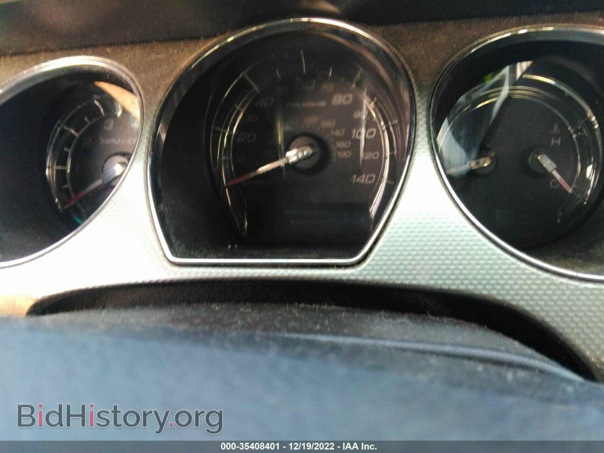 2012 FORD TAURUS - VIN: 1FAHP2EW2CG128281 - Photo 7