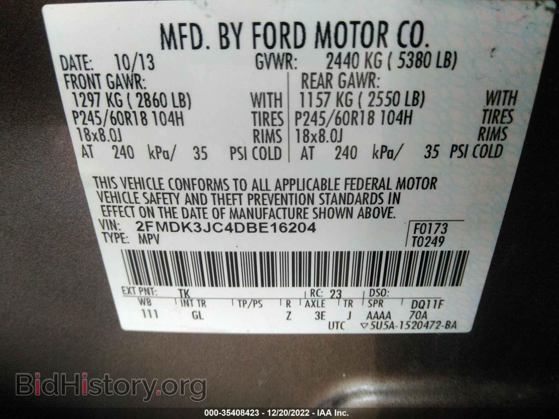 2013 FORD EDGE - VIN: 2FMDK3JC4DBE16204 - Фото 9