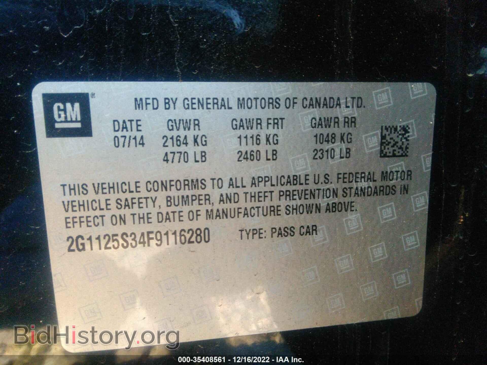 2015 CHEVROLET IMPALA - VIN: 2G1125S34F9116280 - Фото 9