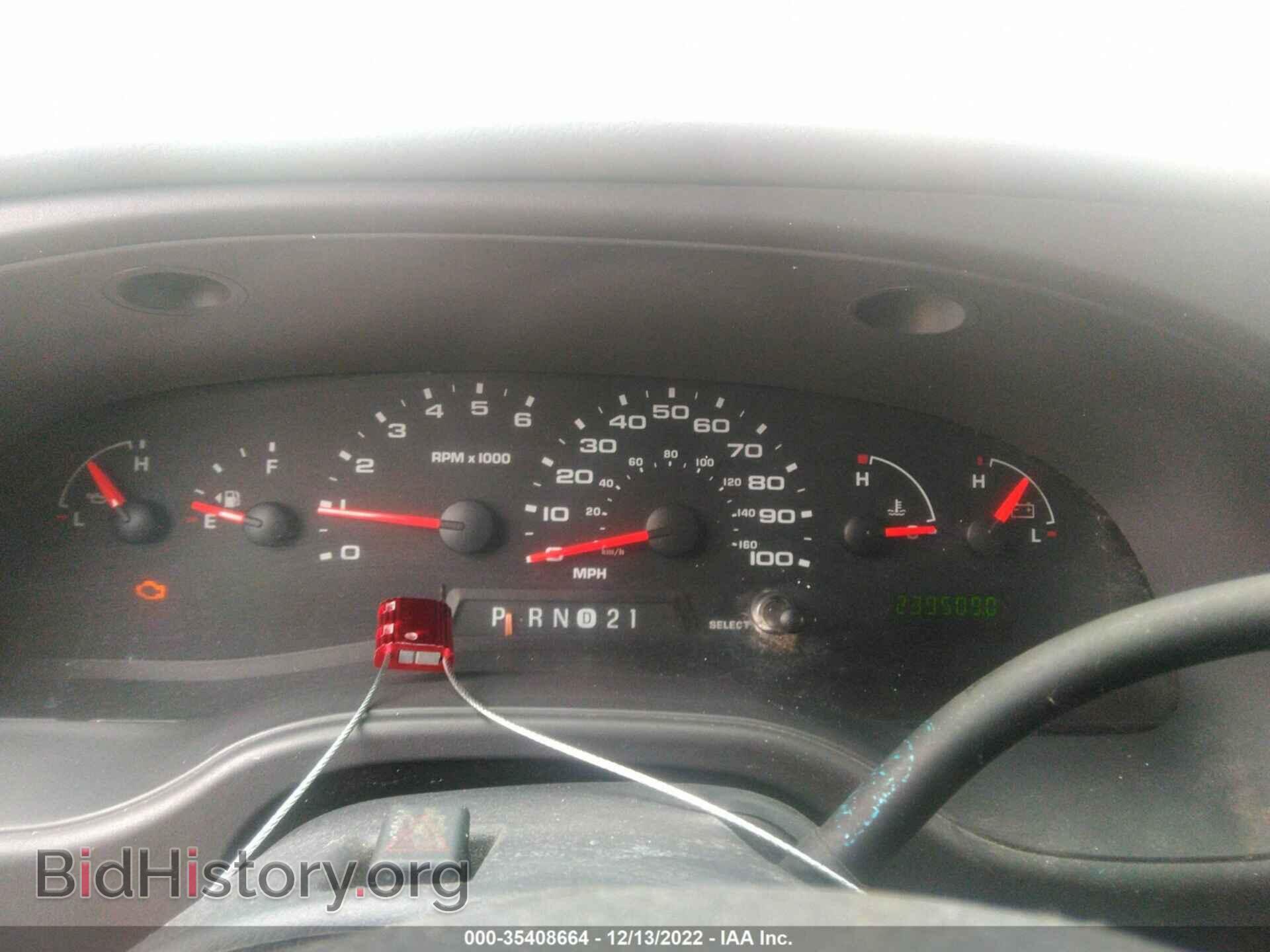 2006 FORD ECONOLINE CARGO VAN - VIN: 1FTNE24W56DA51190 - Фото 7