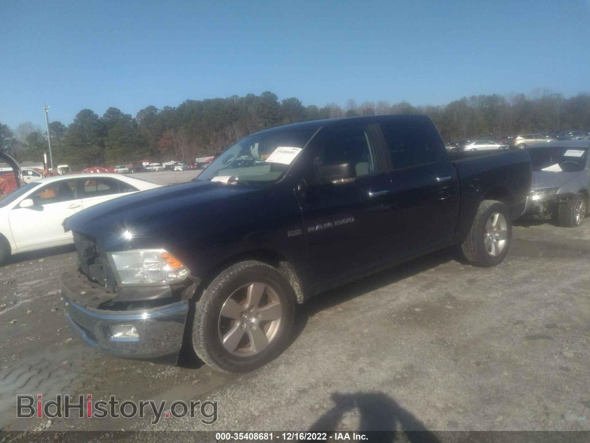 2012 RAM 1500 - VIN: 1C6RD6LT0CS275176 - Фото 2