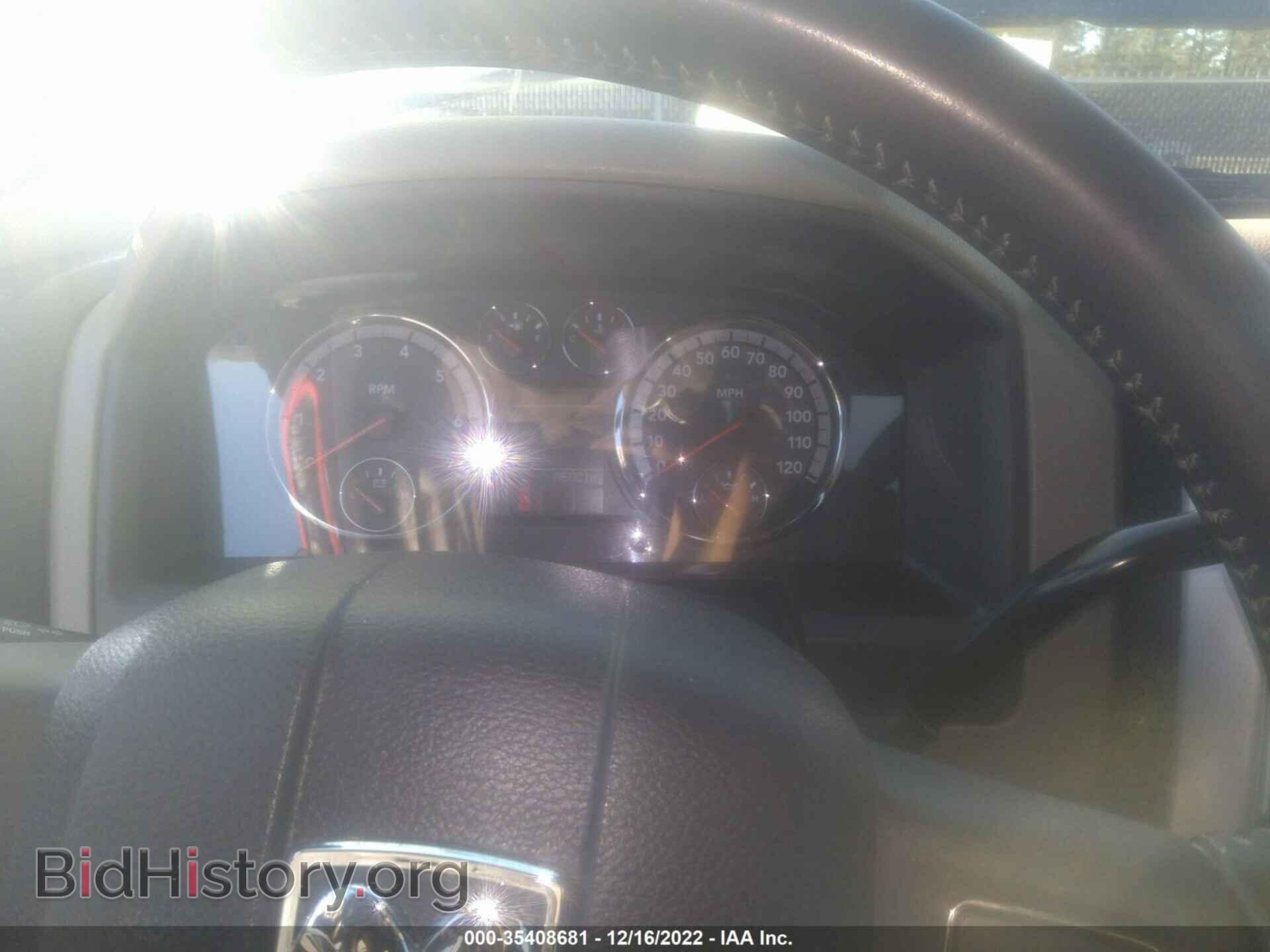 2012 RAM 1500 - VIN: 1C6RD6LT0CS275176 - Фото 7