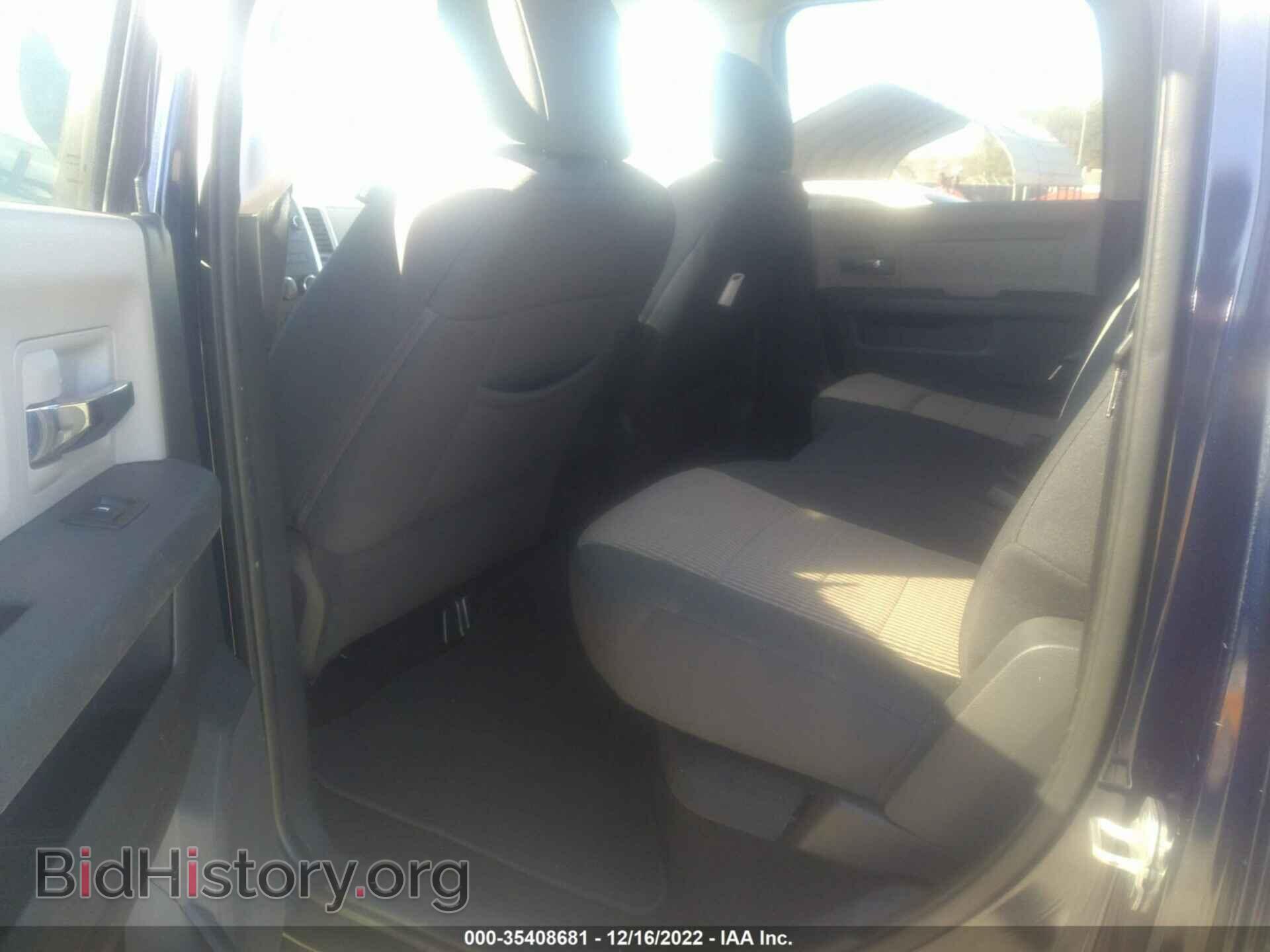 2012 RAM 1500 - VIN: 1C6RD6LT0CS275176 - Фото 8