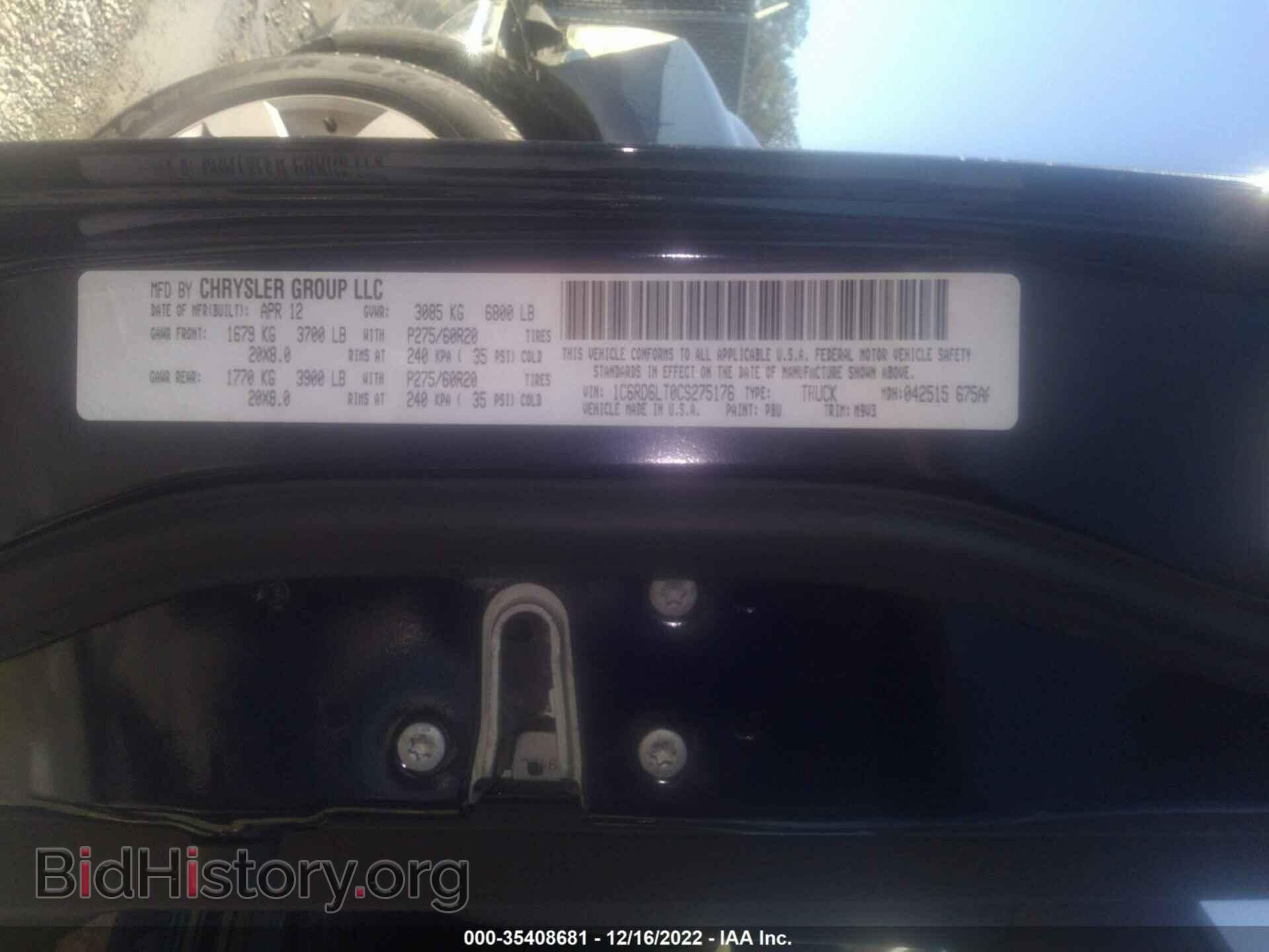 2012 RAM 1500 - VIN: 1C6RD6LT0CS275176 - Фото 9
