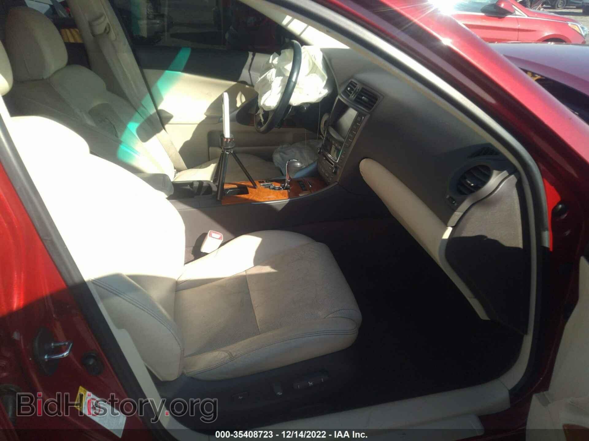 2009 LEXUS IS 250 - VIN: JTHBK262495096723 - Фото 5