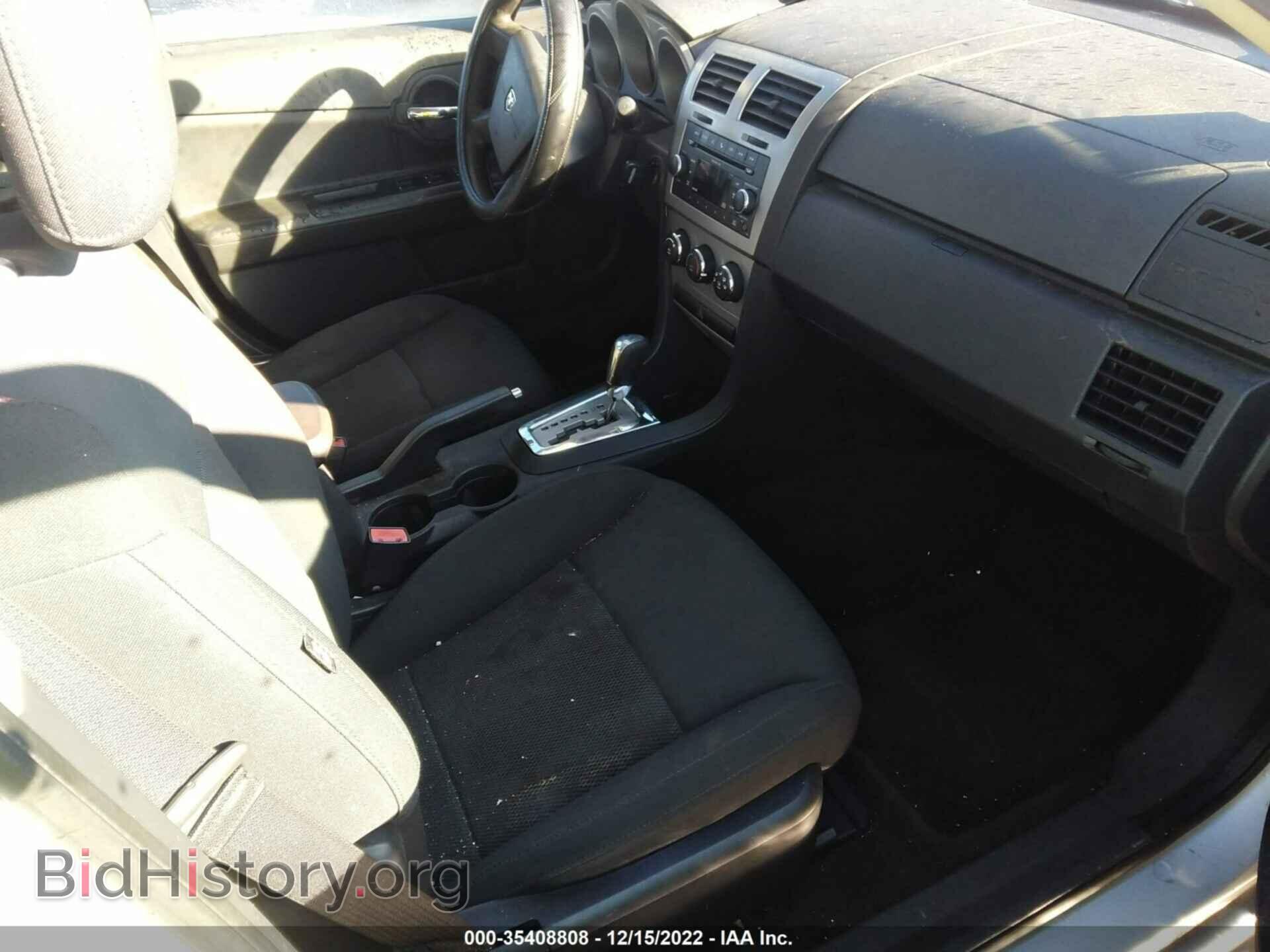 2010 DODGE AVENGER - VIN: 1B3CC4FB2AN154591 - Photo 5