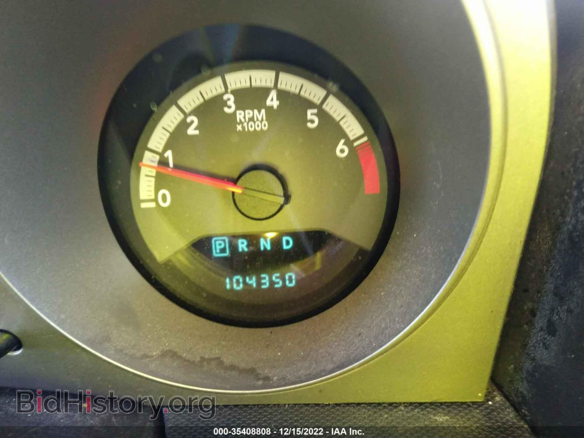 2010 DODGE AVENGER - VIN: 1B3CC4FB2AN154591 - Photo 7