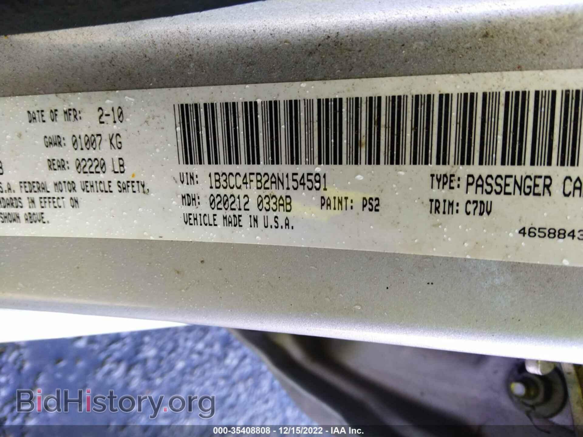2010 DODGE AVENGER - VIN: 1B3CC4FB2AN154591 - Photo 9