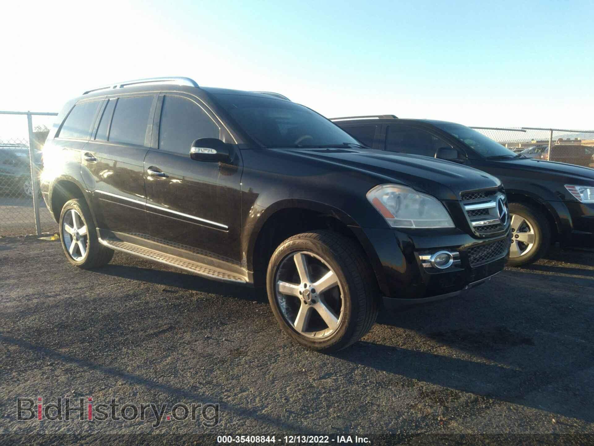 Photo 4JGBF71E07A123503 - MERCEDES-BENZ GL-CLASS 2007