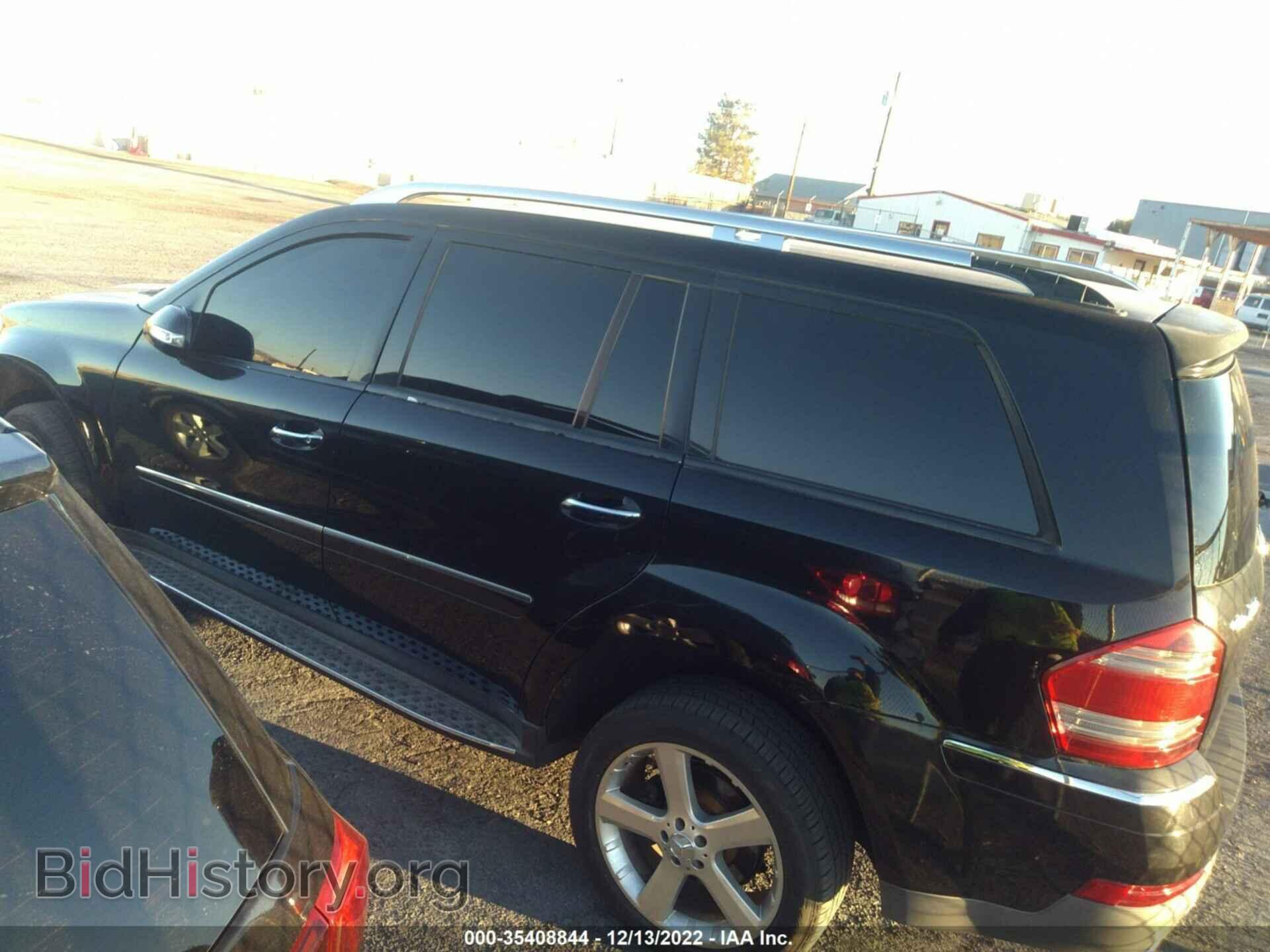 2007 MERCEDES-BENZ GL-CLASS - VIN: 4JGBF71E07A123503 - Фото 3